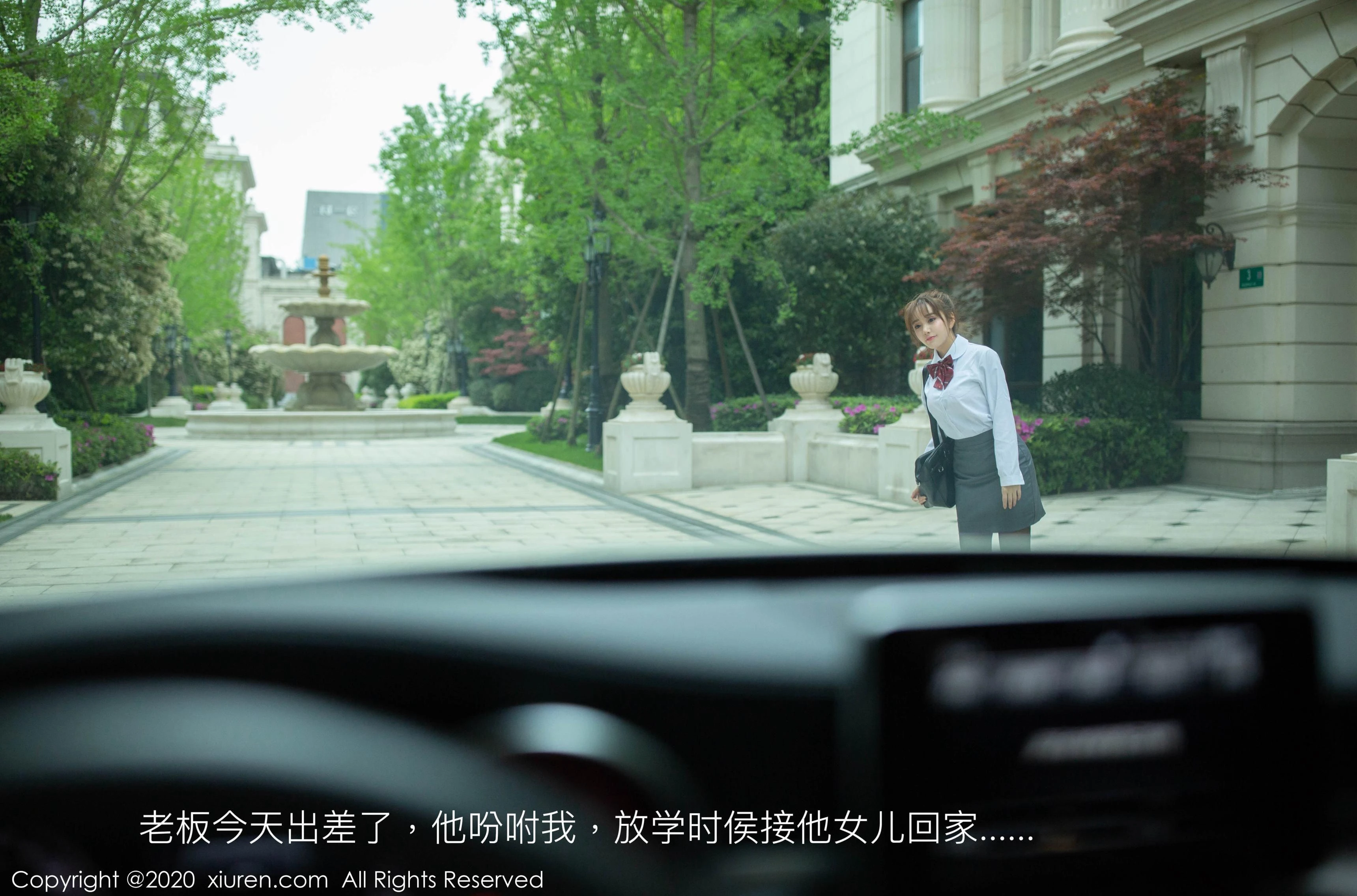 桃園深夜車模美照 – 清純魅力街拍實錄精選 - 92