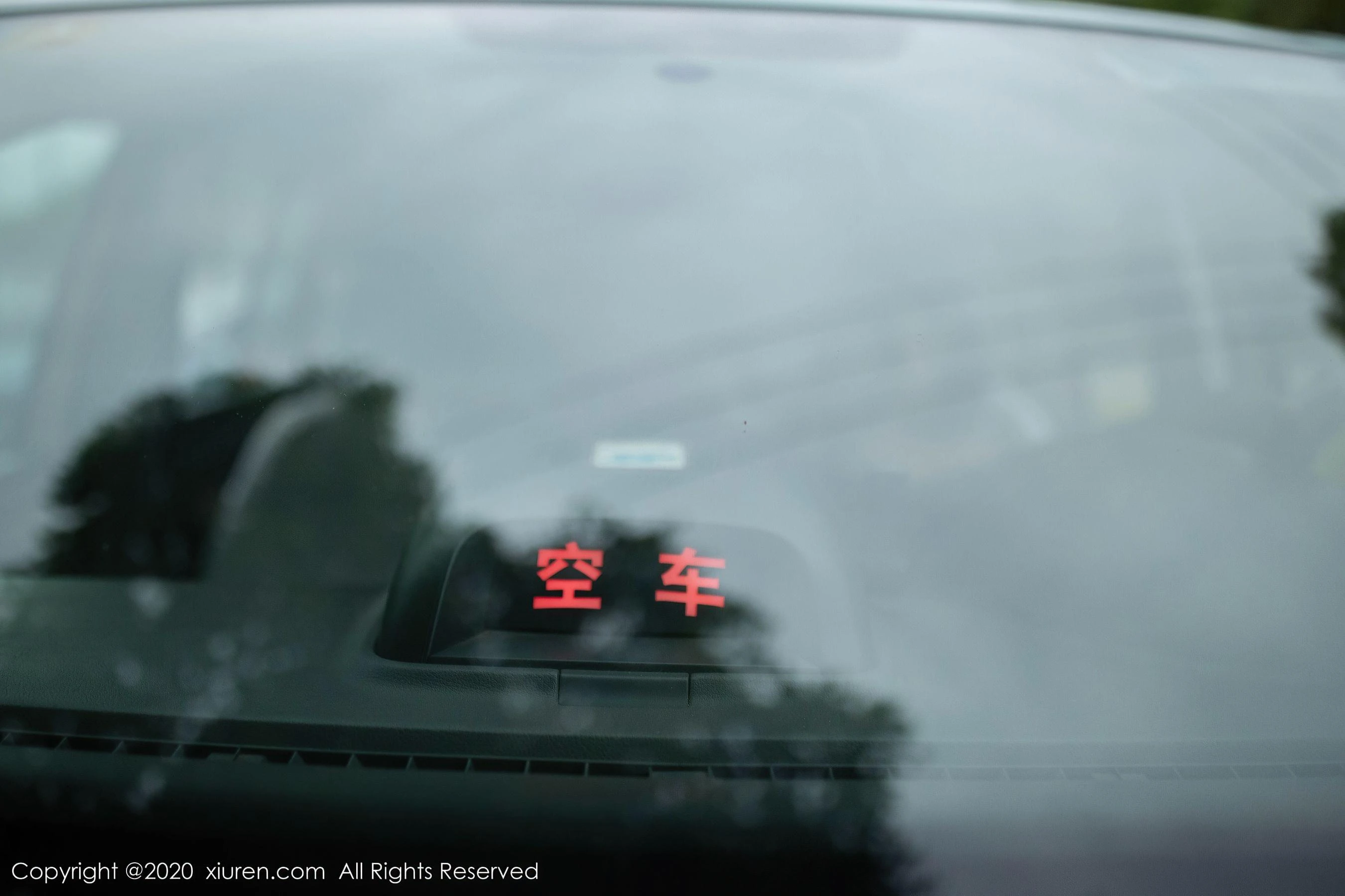 性感車模私藏美照 – 台中夜景清晨獨家呈現典藏 - 1