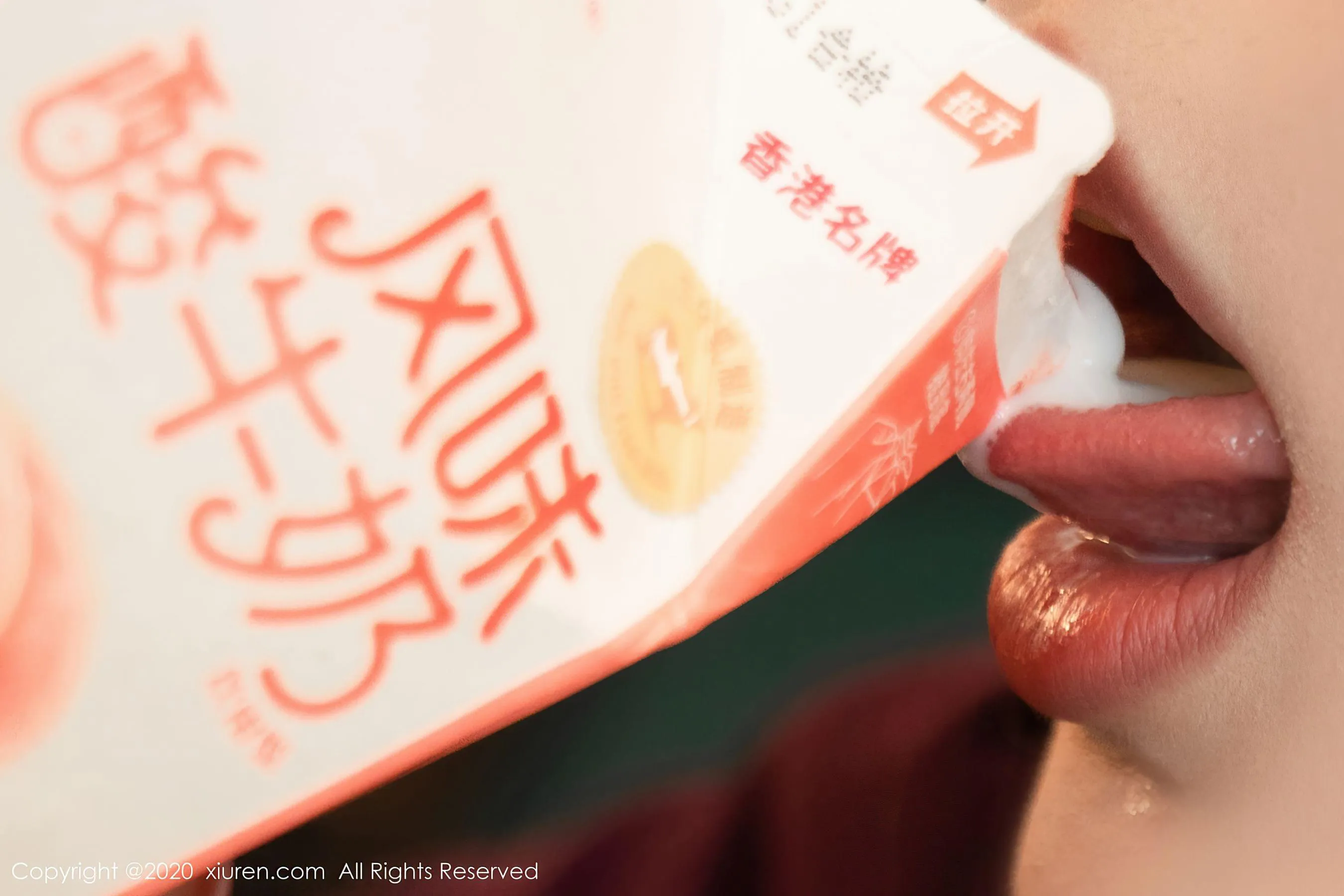 台南全日模特美照 – 性感魅力自然光實錄限量 - 42