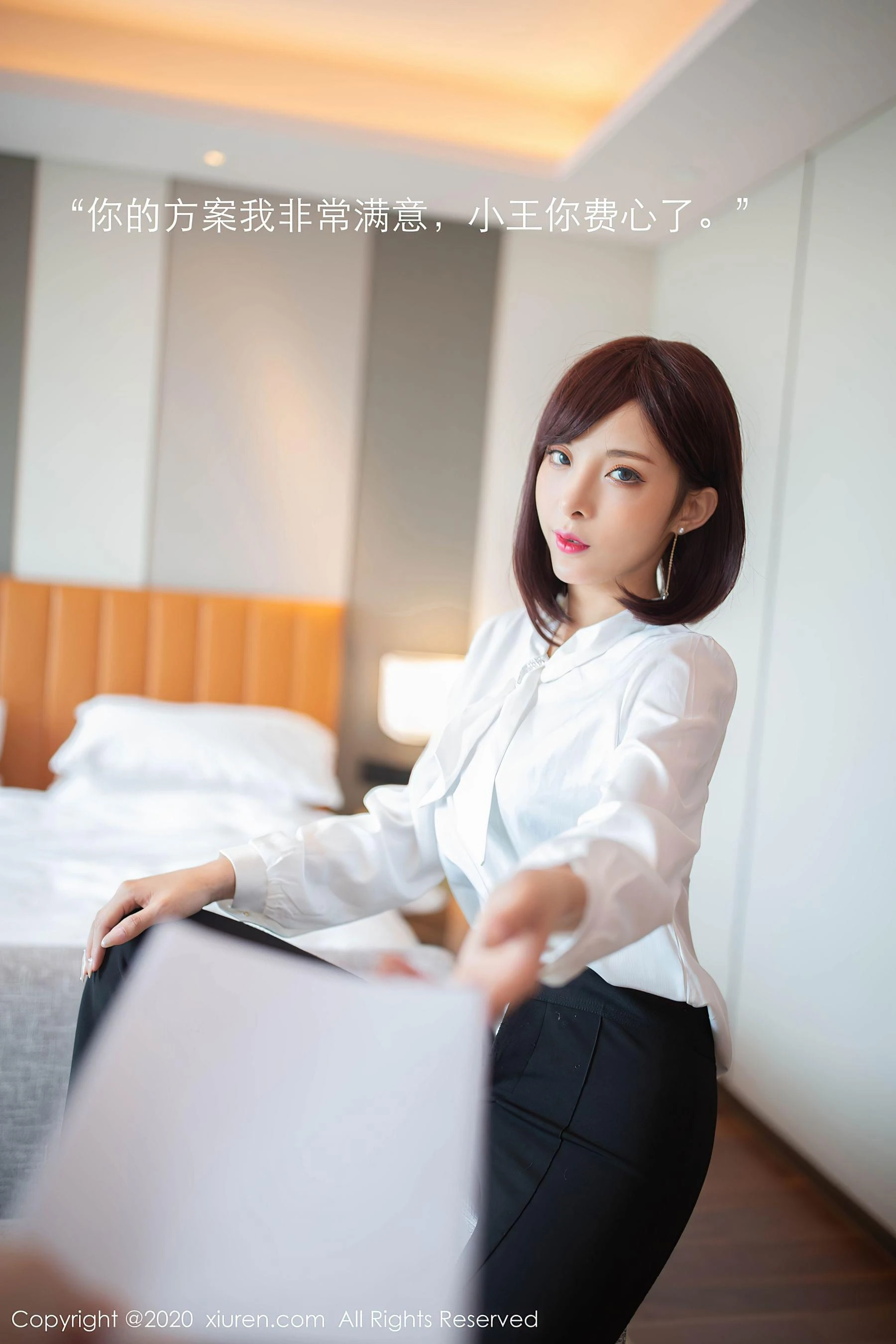 校花活潑私房寫真 – 雨季浪漫風格展現典藏 - 5