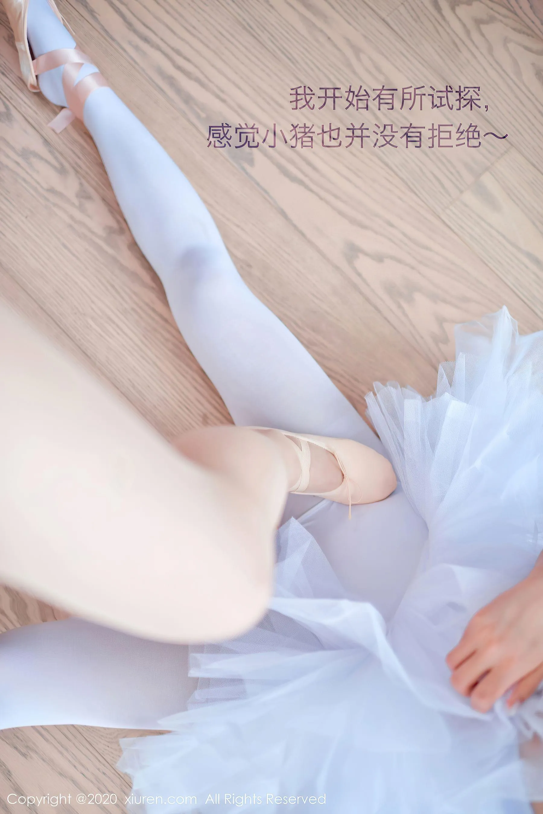 深夜雲林網紅寫真精選 – 甜美私房神秘完美融合精選 - 7