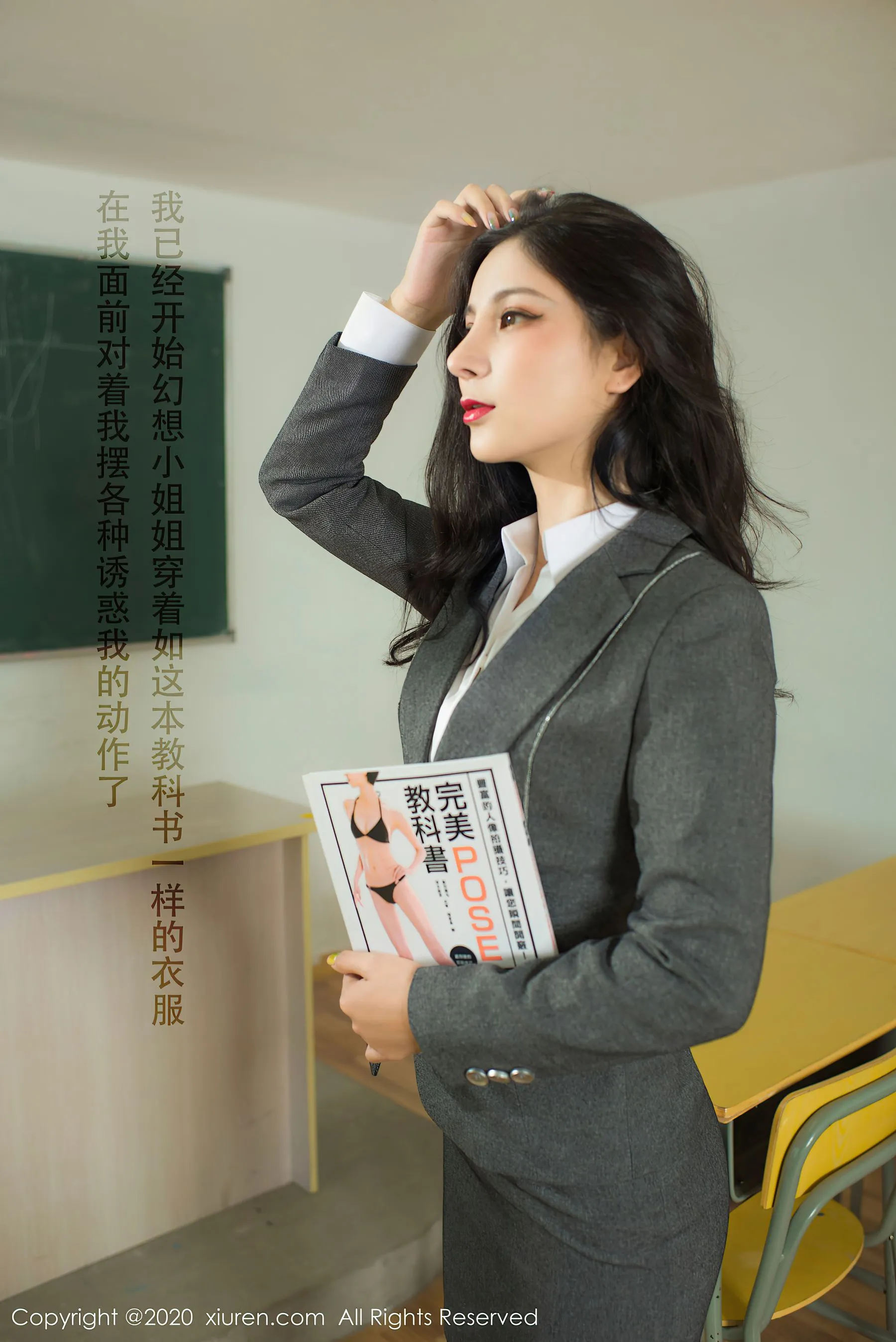 黃昏彰化護士寫真精選 – 清純室內自信完美融合珍藏 - 5