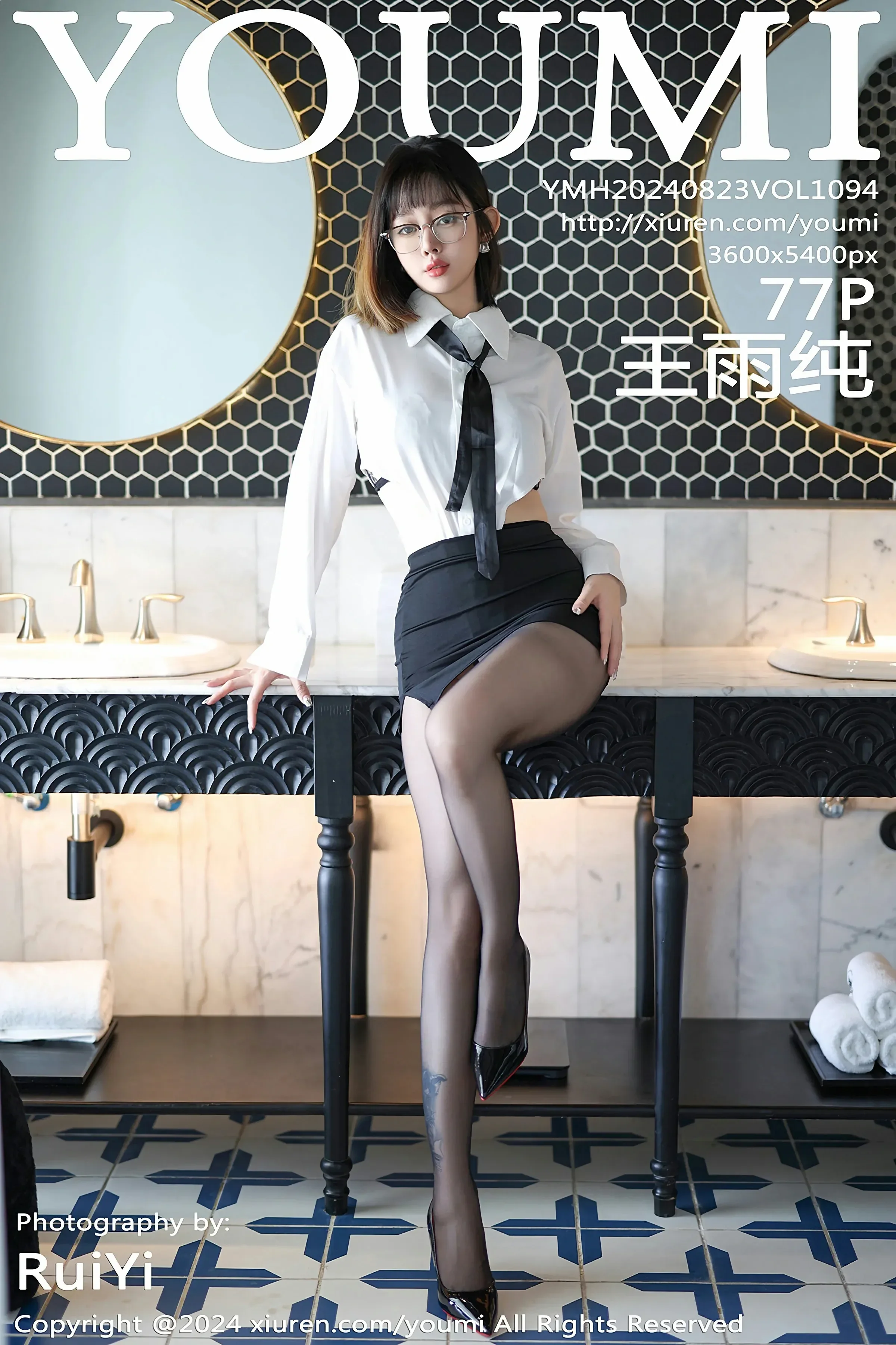台中凌晨校花美照 – 性感魅力戶外實錄獨家 - 1