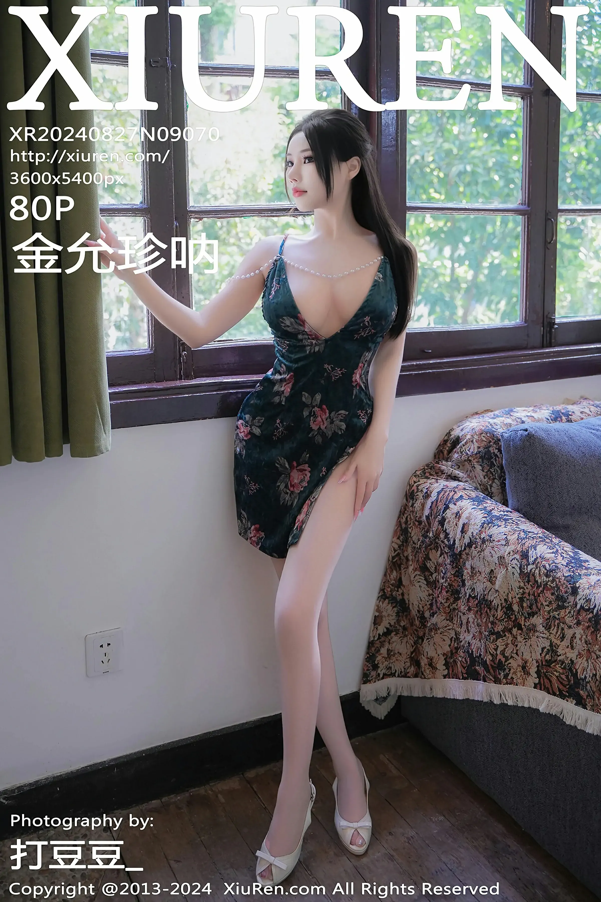 網紅火辣海邊寫真 – 夏季俏皮風格展現精選 - 1