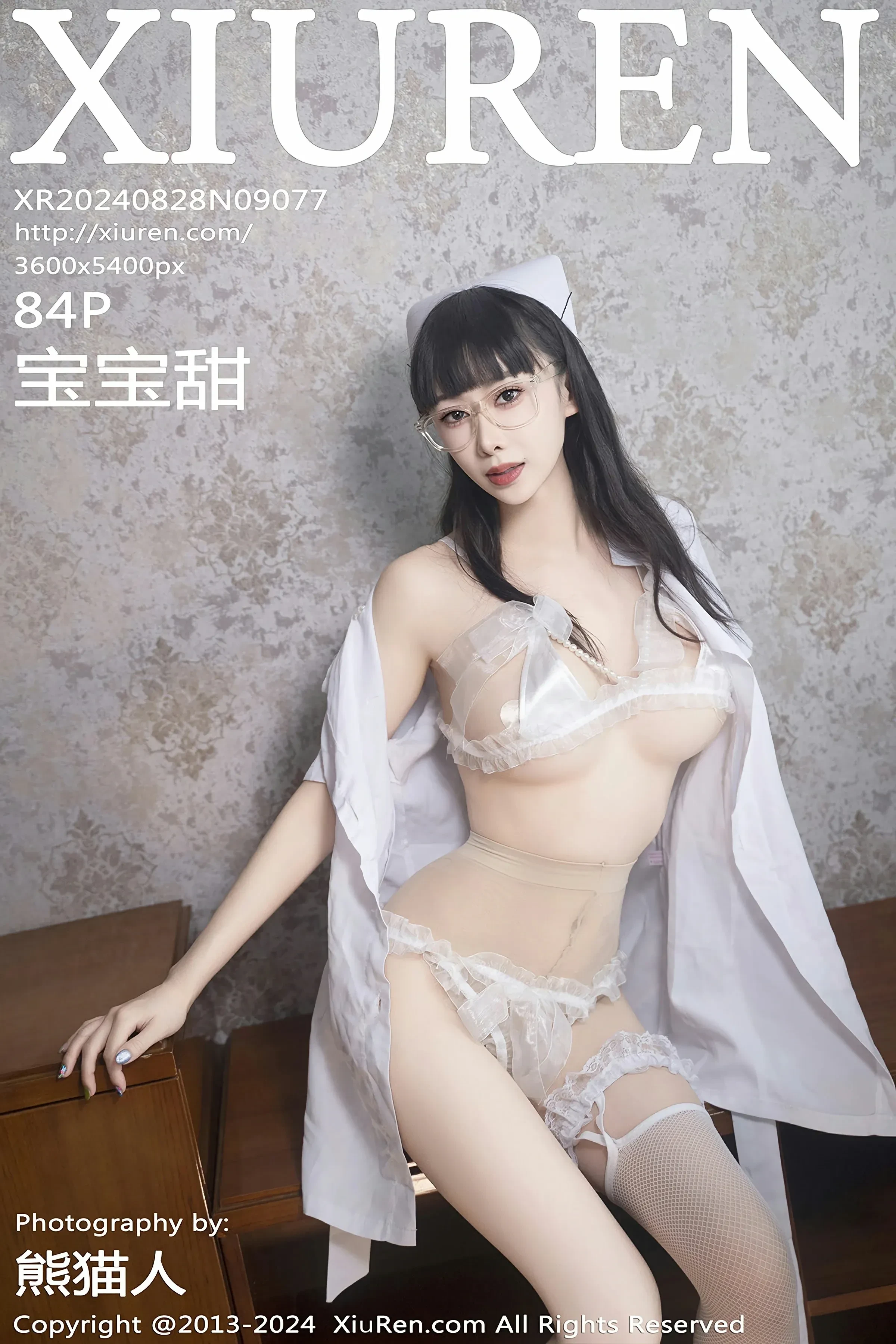 魅惑空姐私藏美照 – 台北海邊深夜獨家呈現獨家 - 1