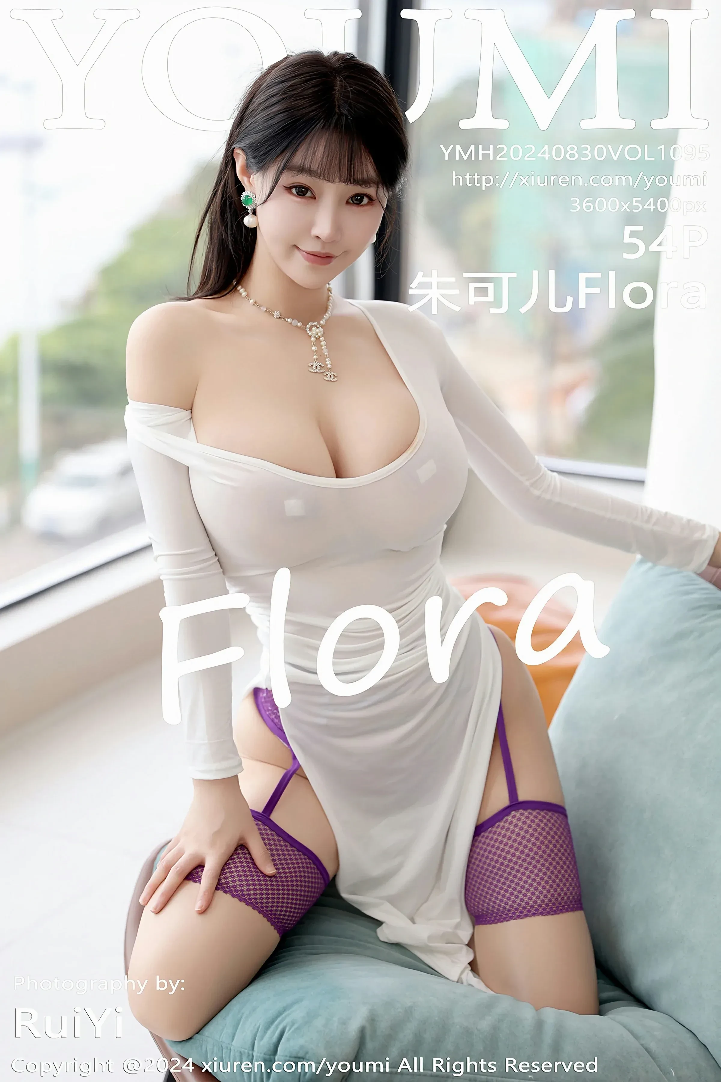 DJ清純山景寫真 – 夏季靜謐風格展現獨家 - 1