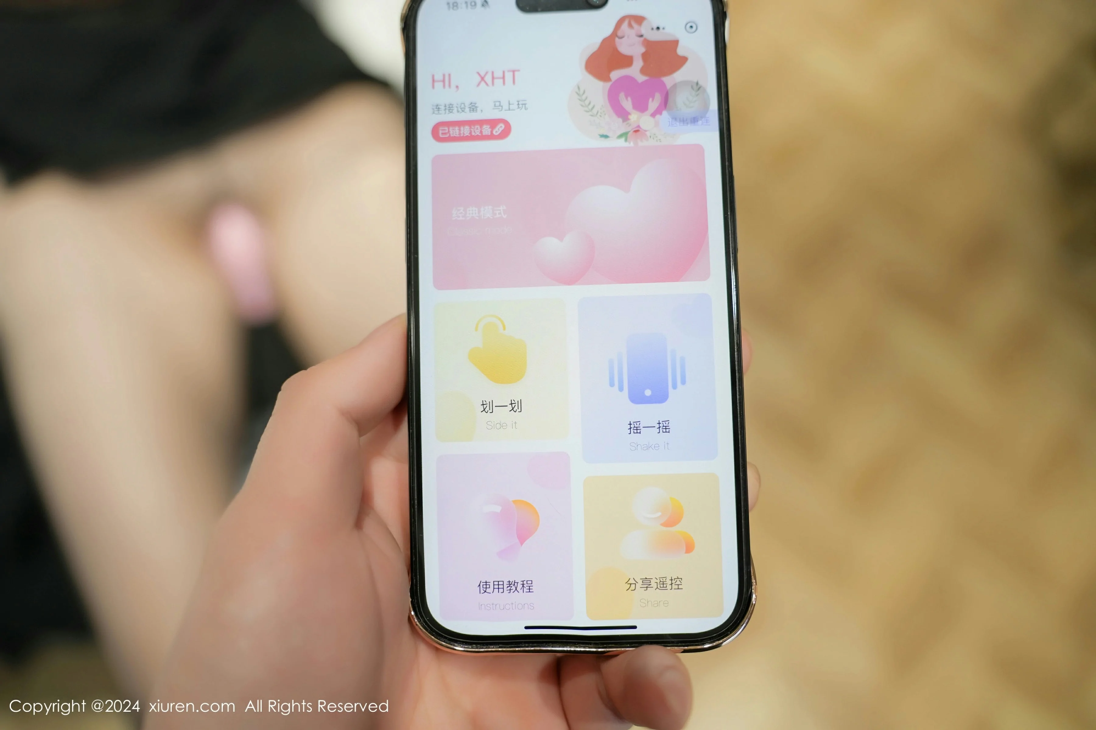 高貴嫩模私藏美照 – 台北寫真館傍晚獨家呈現獨家 - 25