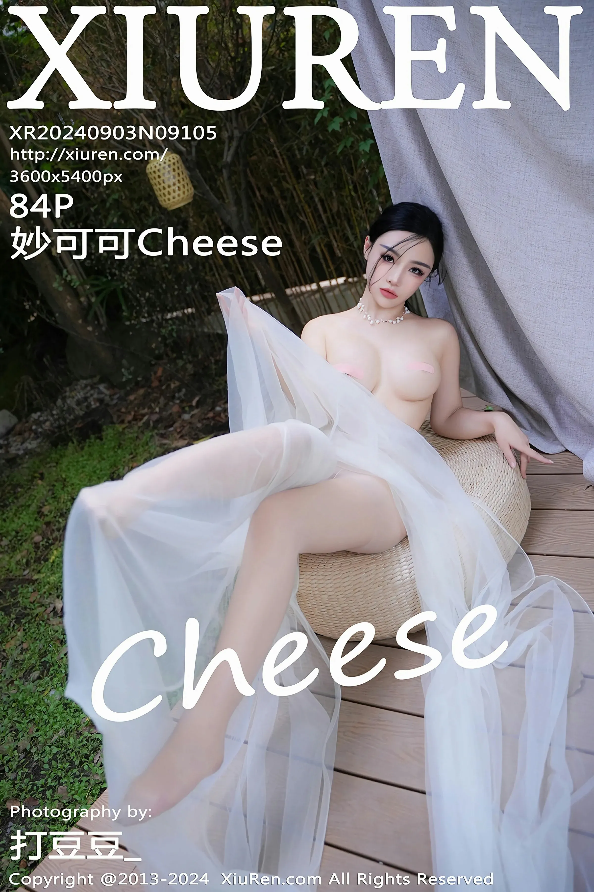 自信時刻模特夜景寫真 – 冬季優雅風採再現珍藏 - 1