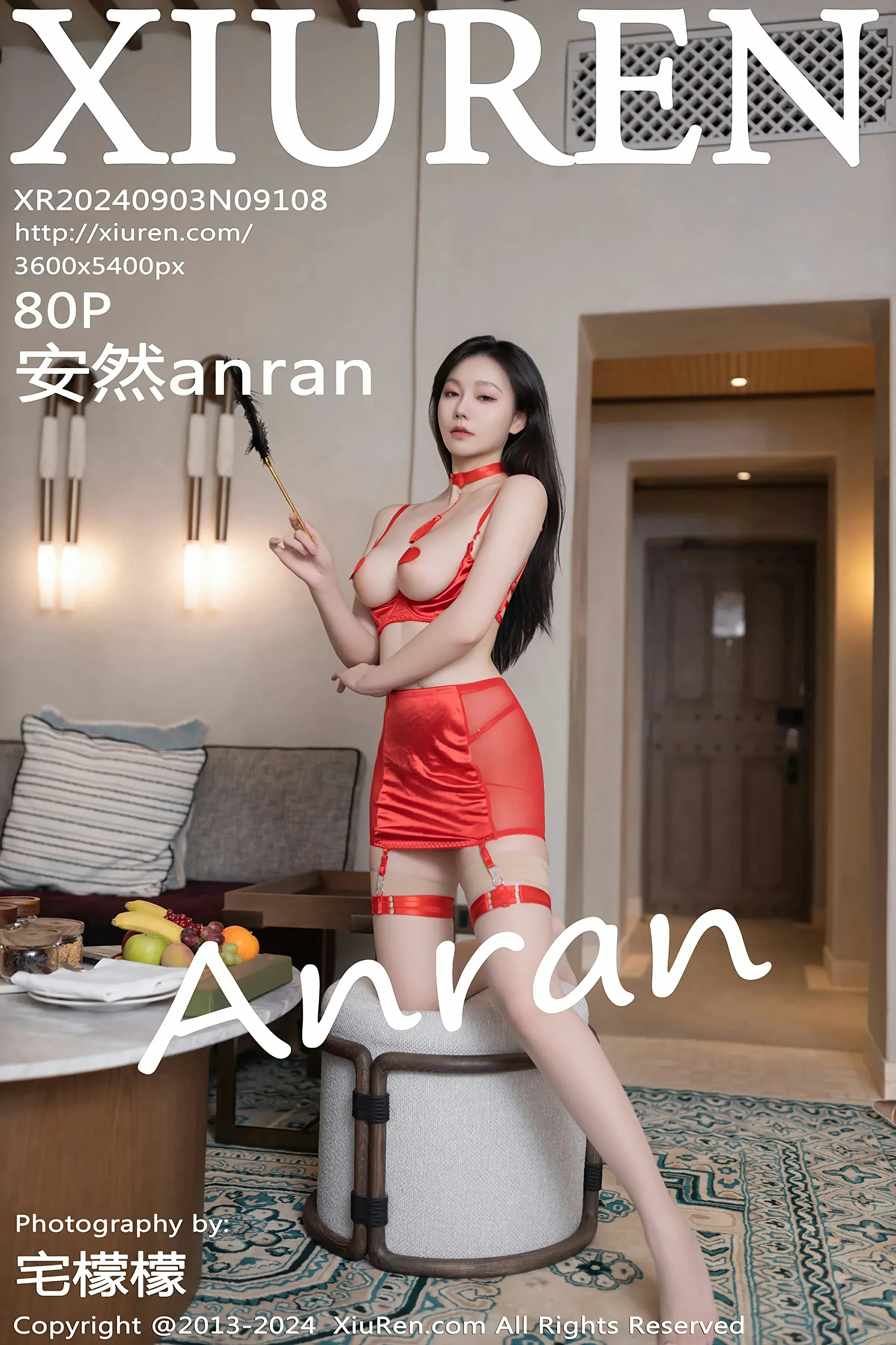 時尚空姐私藏美照 – 台北戶外深夜獨家呈現典藏 - 1
