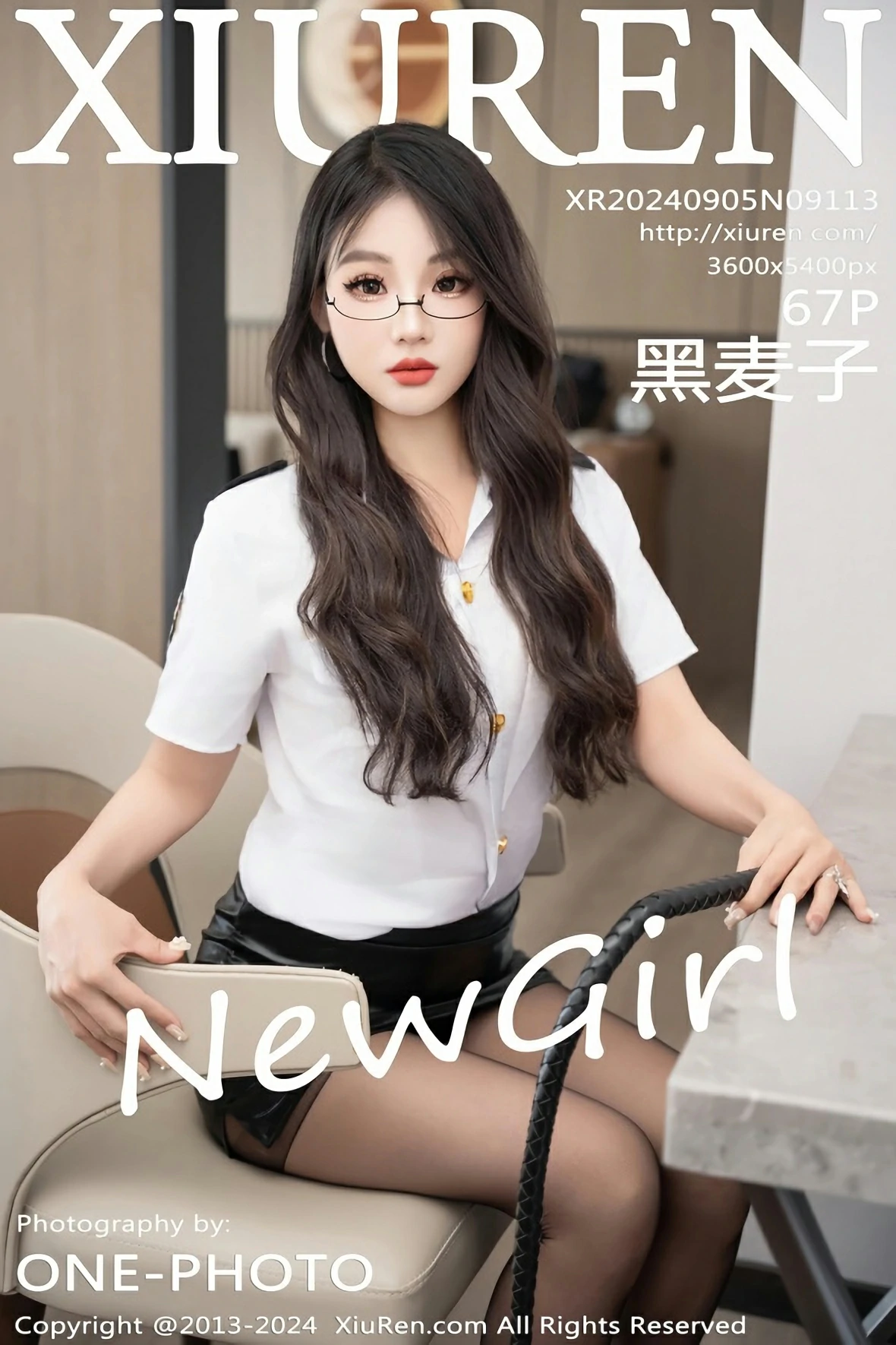 新竹黎明DJ美照 – 高貴魅力寫真館實錄限量 - 1