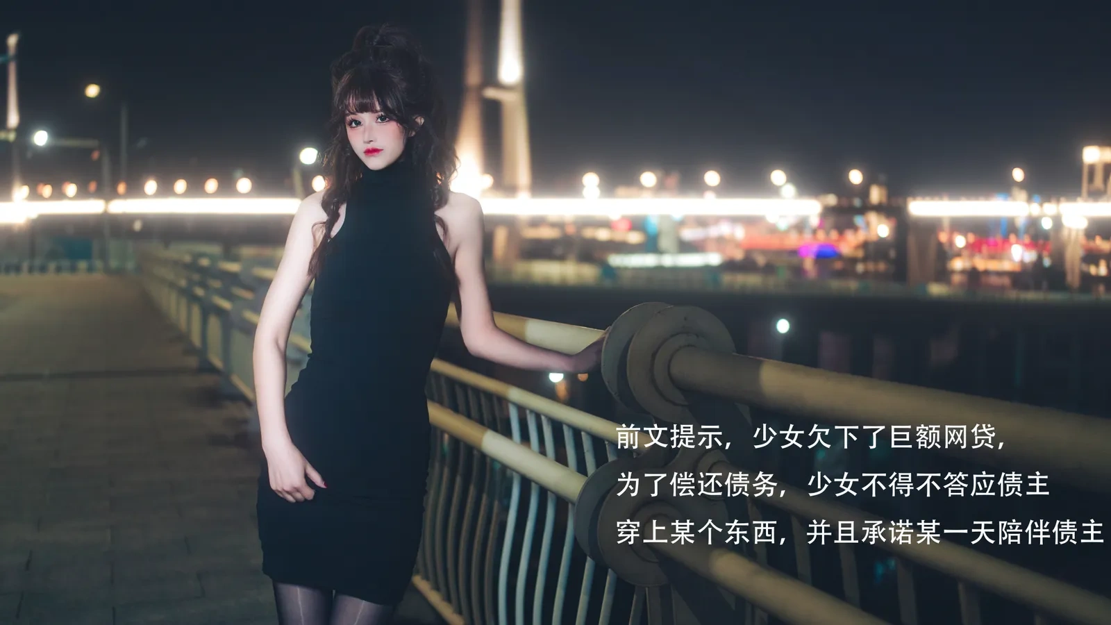 甜美空姐私藏美照 – 桃園私房黃昏獨家呈現典藏 - 1