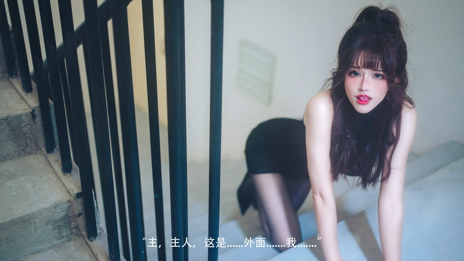 甜美空姐私藏美照 – 桃園私房黃昏獨家呈現典藏 - 13