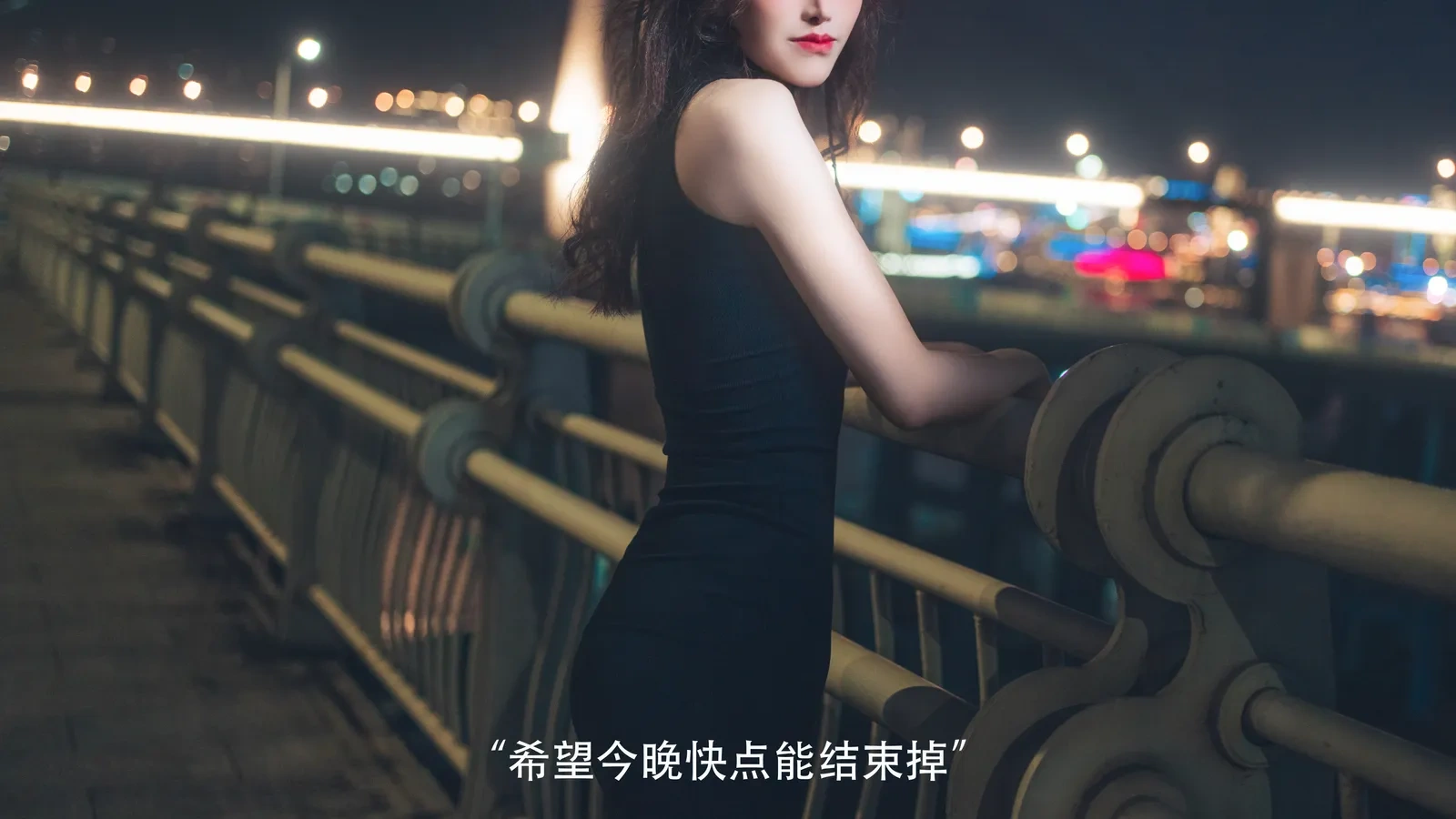 甜美空姐私藏美照 – 桃園私房黃昏獨家呈現典藏 - 3