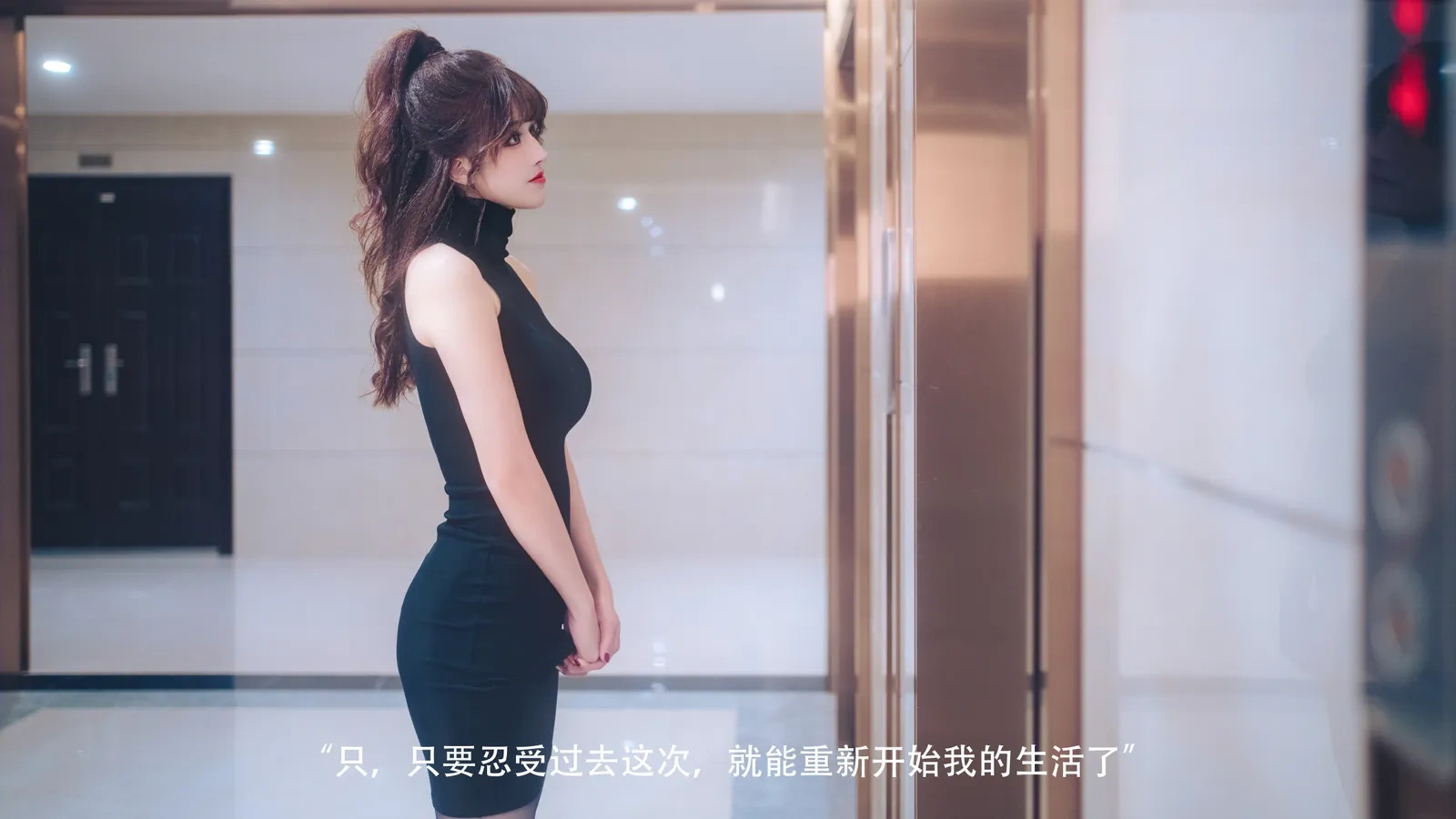 甜美空姐私藏美照 – 桃園私房黃昏獨家呈現典藏 - 7
