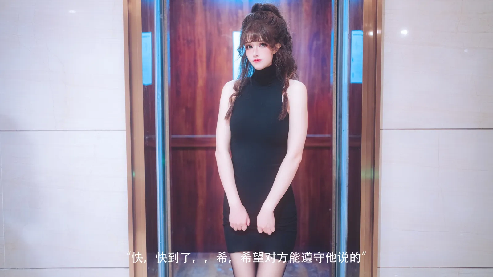 甜美空姐私藏美照 – 桃園私房黃昏獨家呈現典藏 - 8