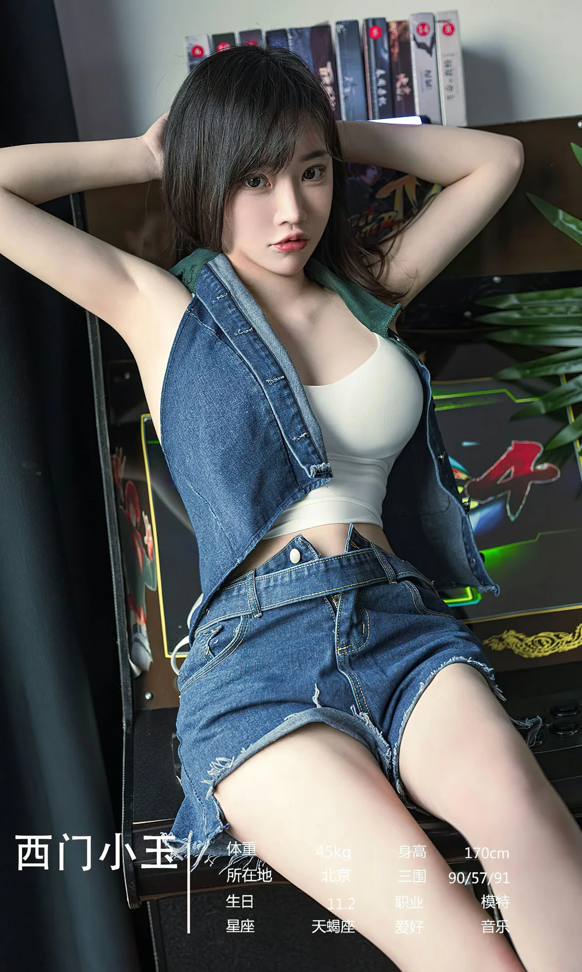 578393 5