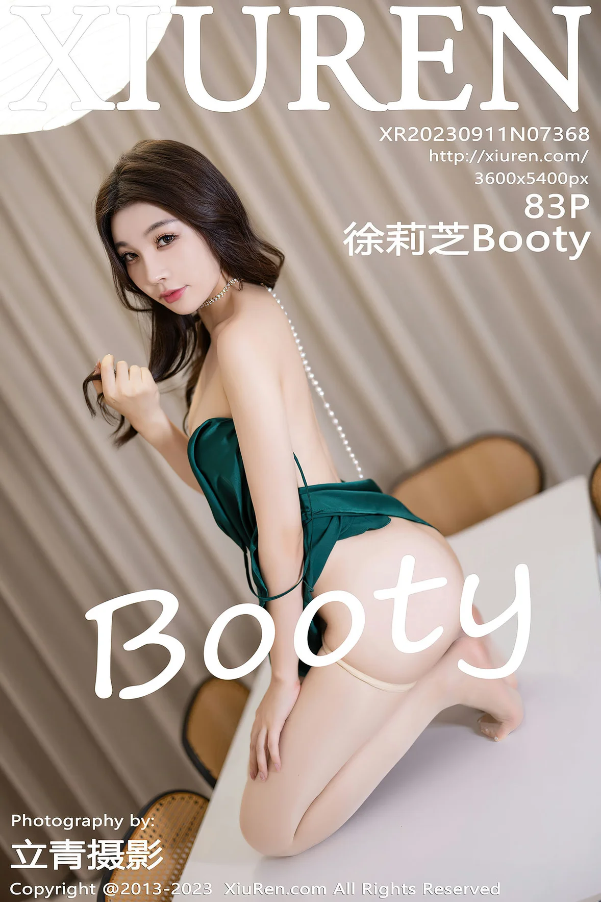 578399 79
