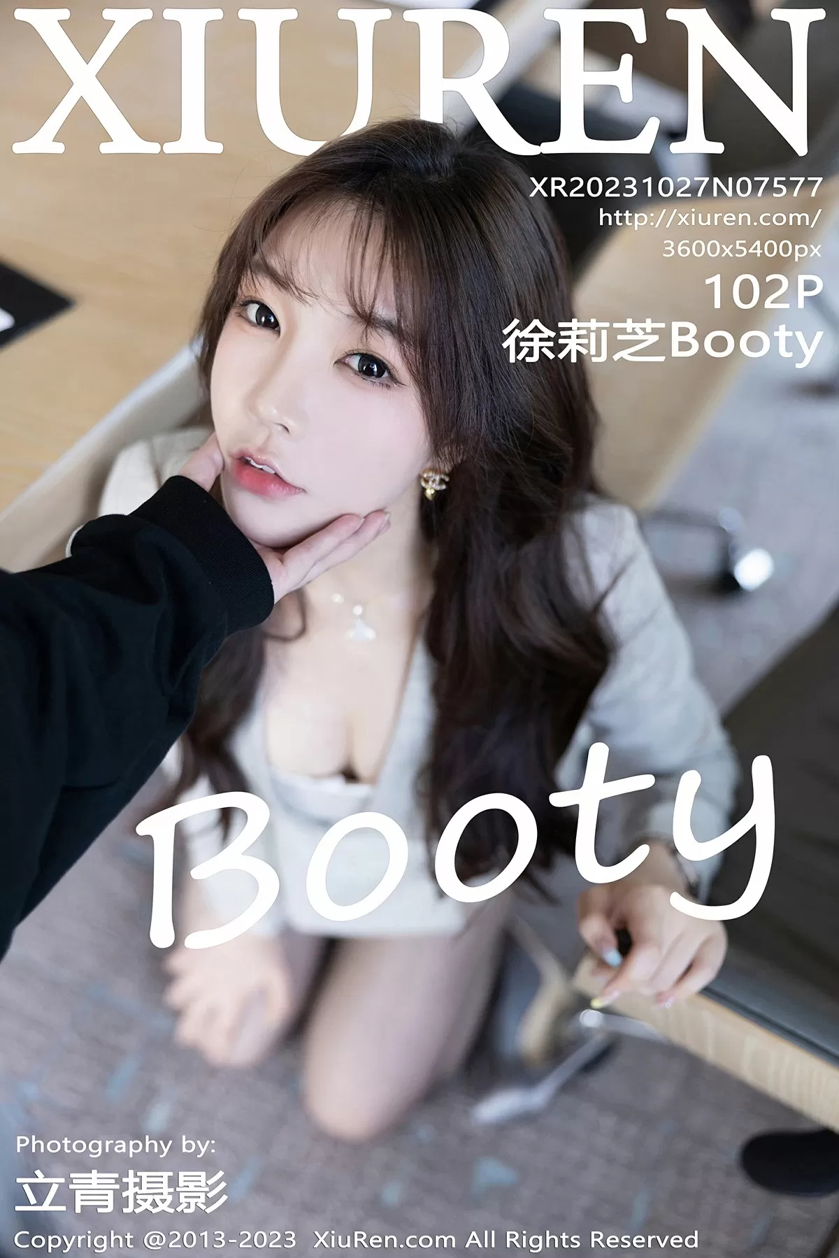 578866 1