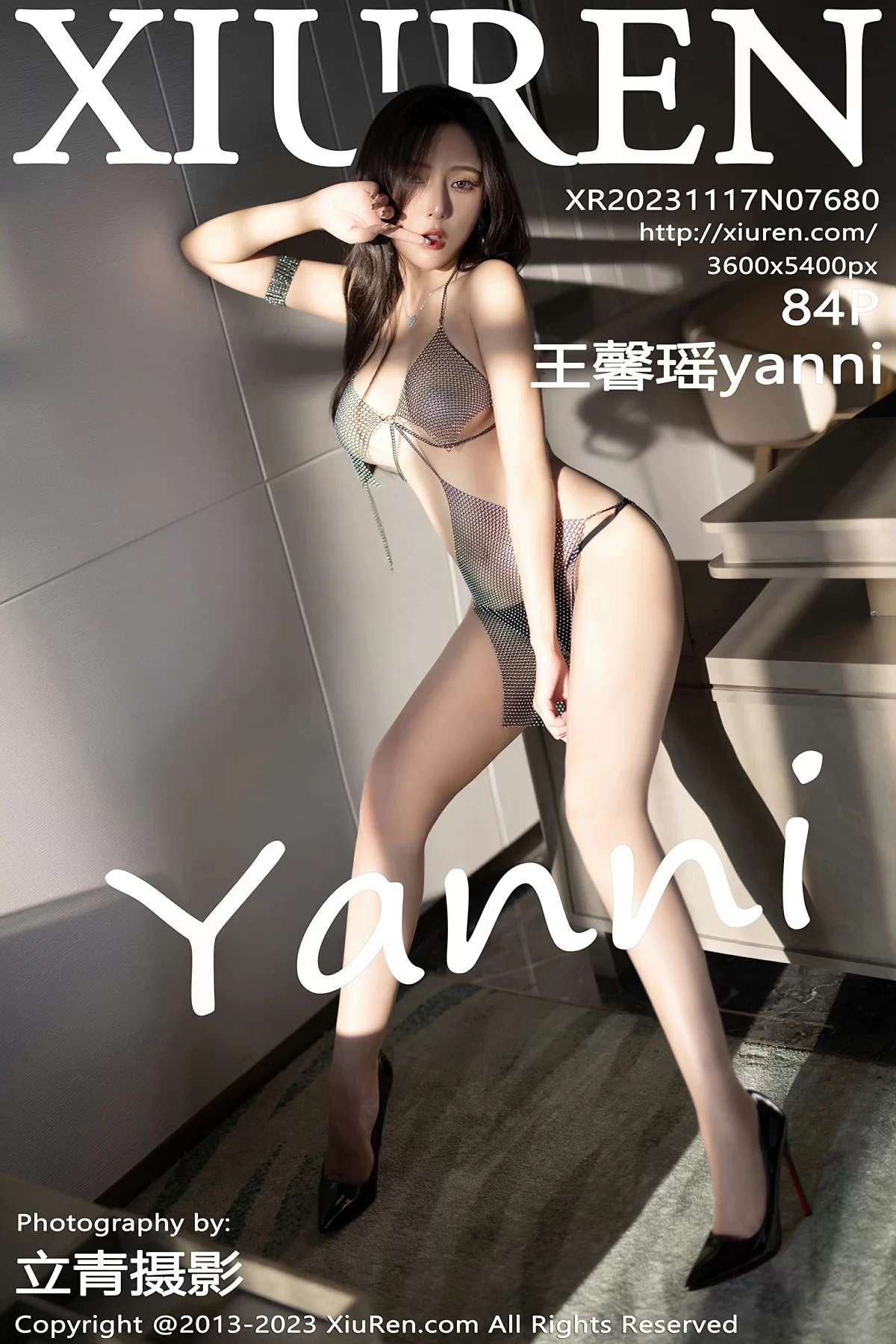 579210 1