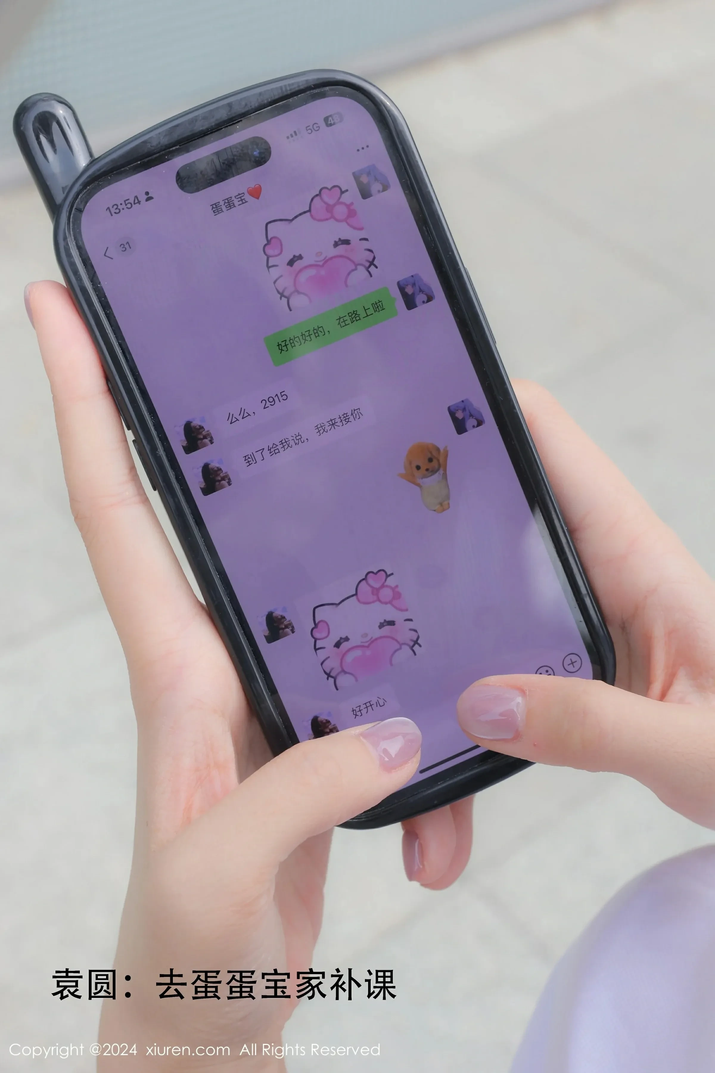 魅惑DJ私藏美照 – 高雄寫真館夜晚獨家呈現精選 - 2