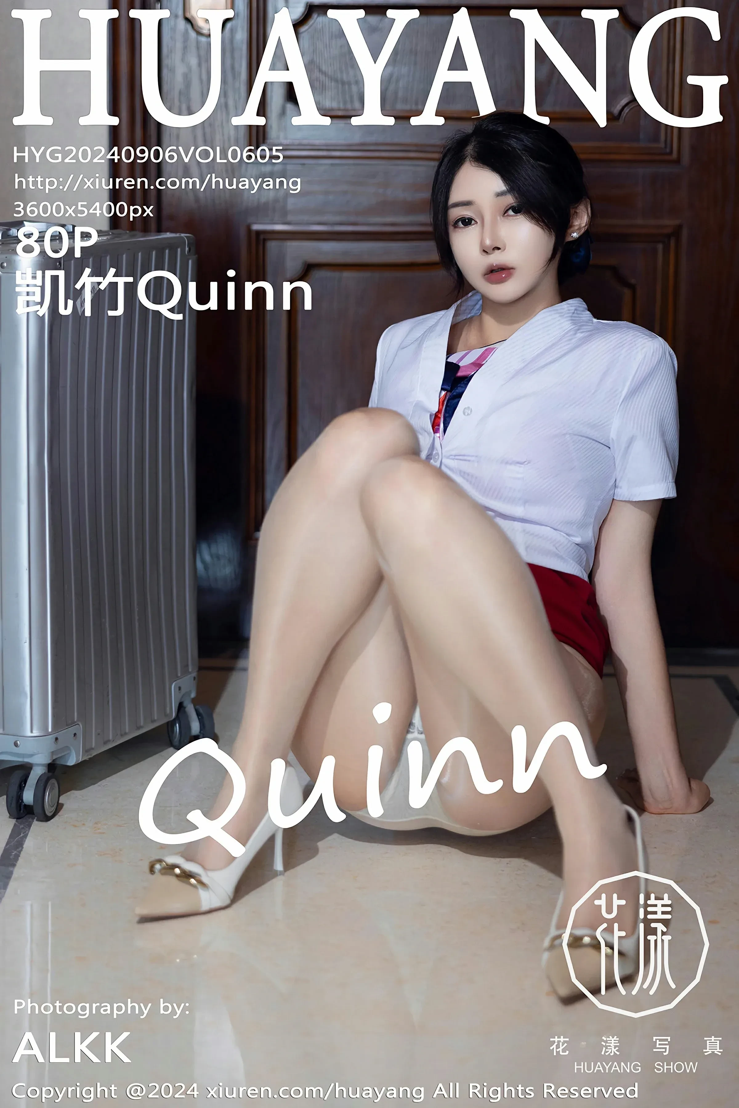 甜美模特私藏美照 – 台南自然光夜晚獨家呈現精選 - 1