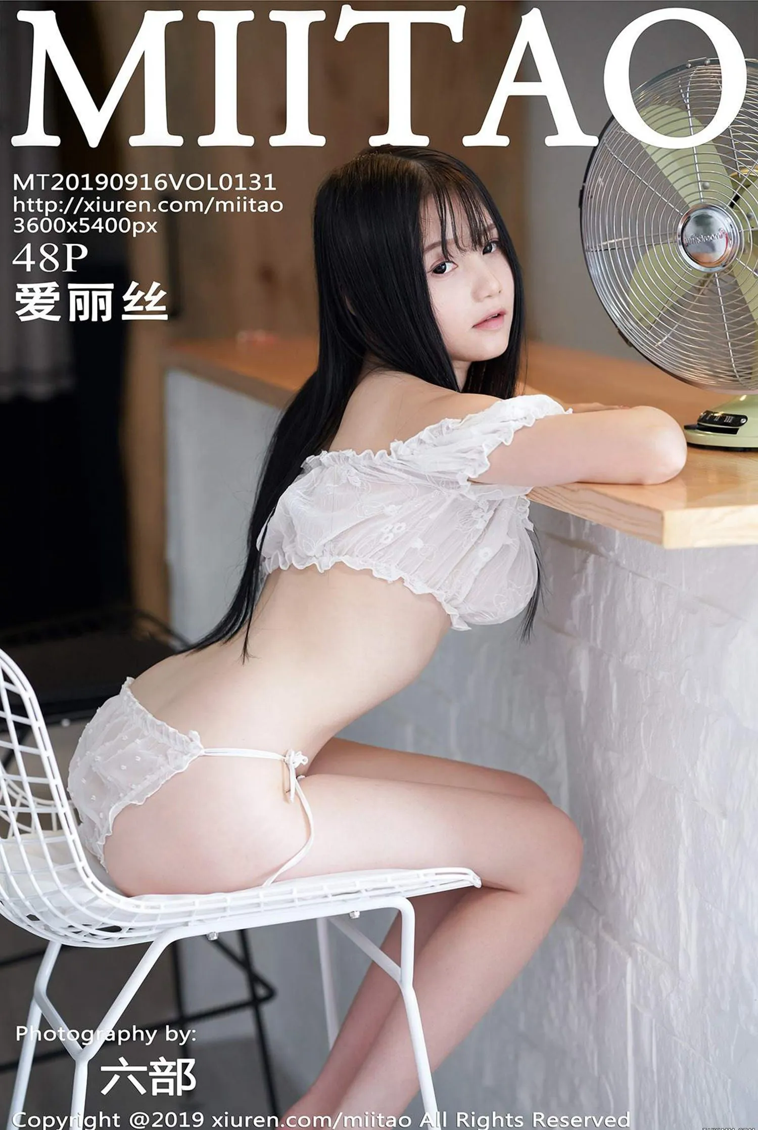 黃昏桃園模特寫真精選 – 火辣攝影棚奔放完美融合獨家 - 46