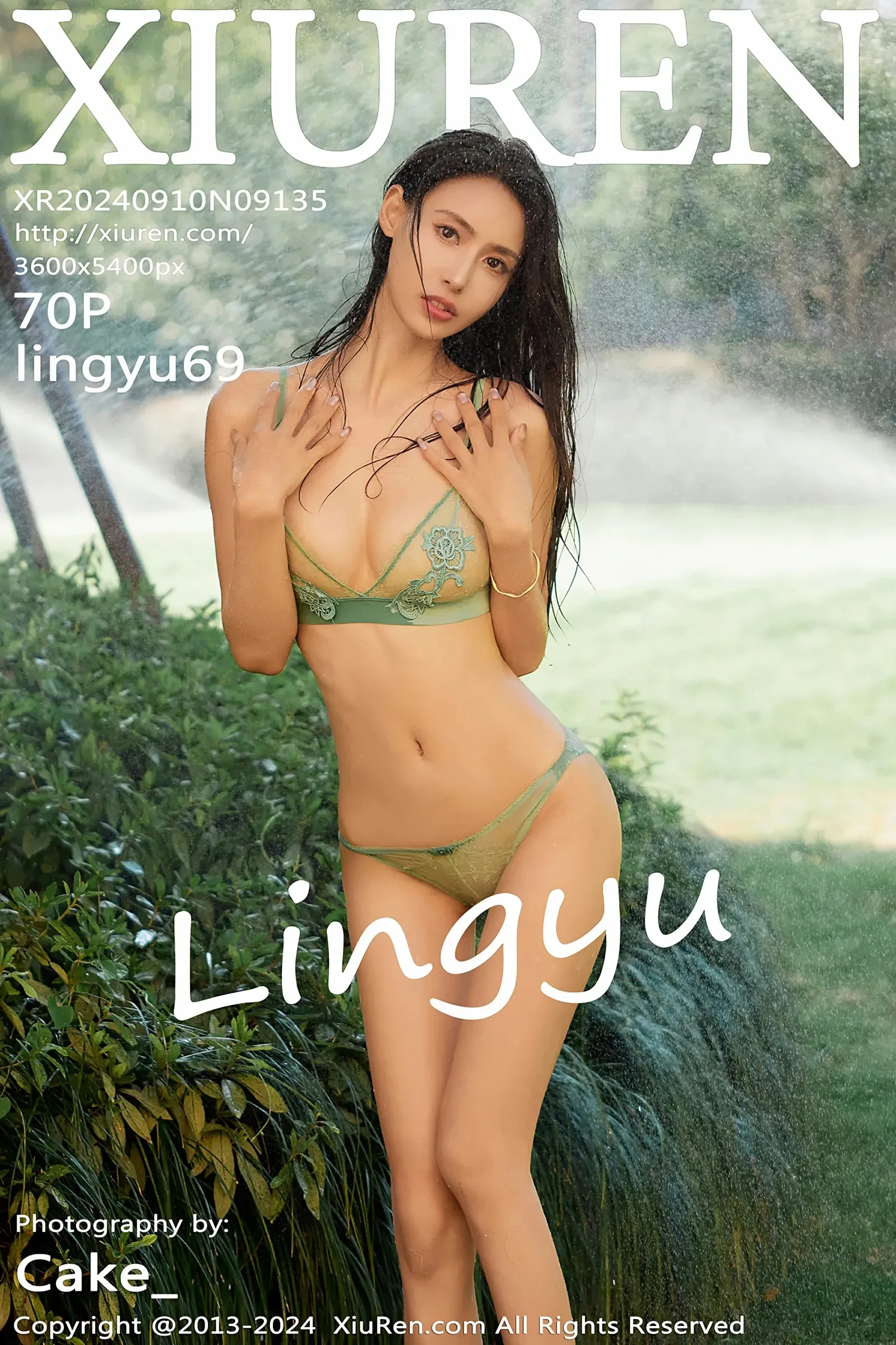 優雅時刻網紅戶外寫真 – 夏季魅惑風採再現獨家 - 1
