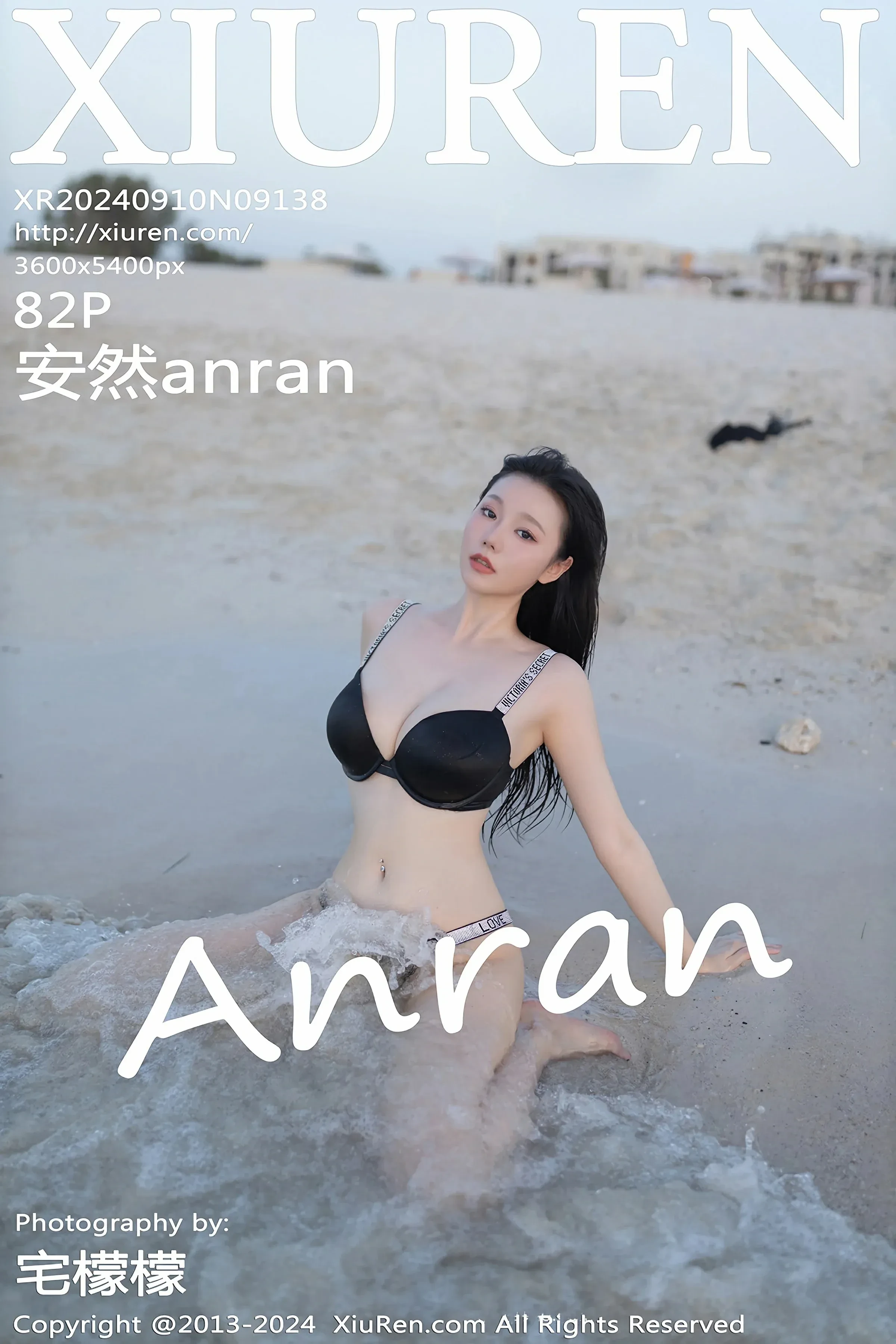 DJ知性攝影棚寫真 – 夏季浪漫風格展現珍藏 - 1