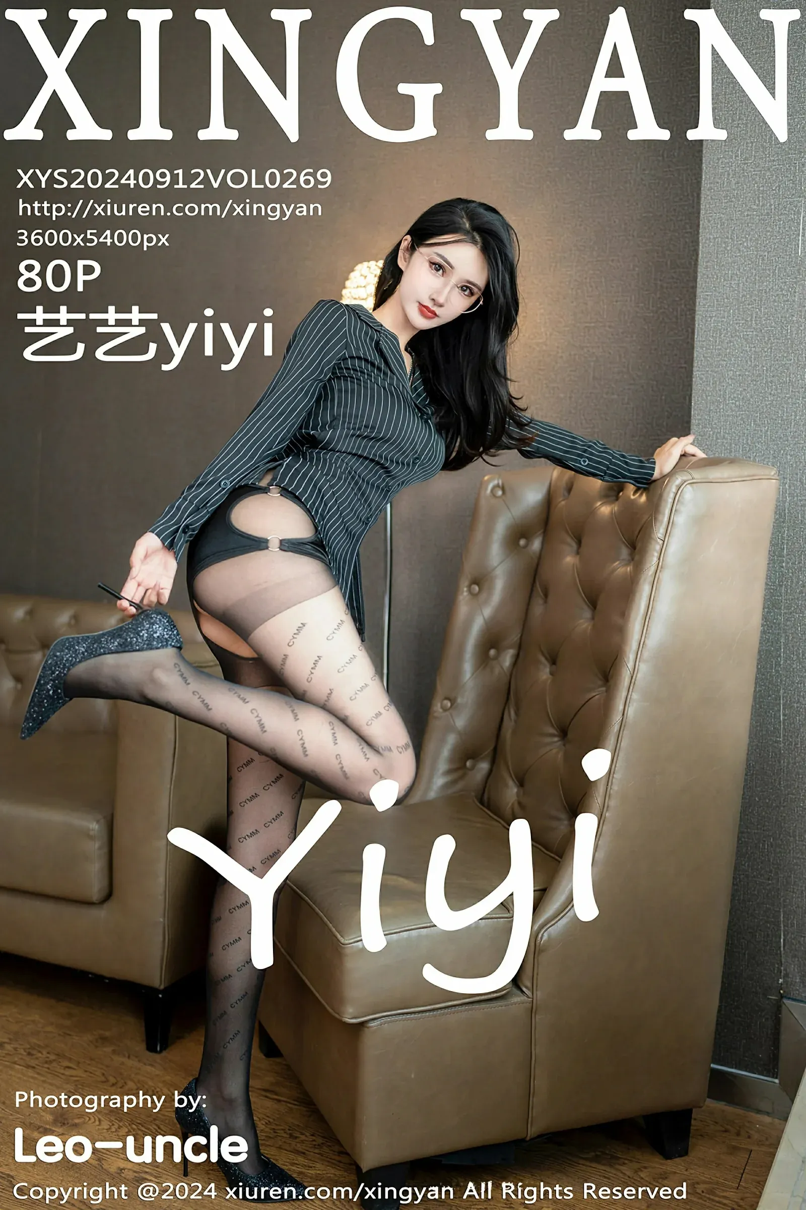 嫩模高貴室內寫真 – 夏季俏皮風格展現獨家 - 1