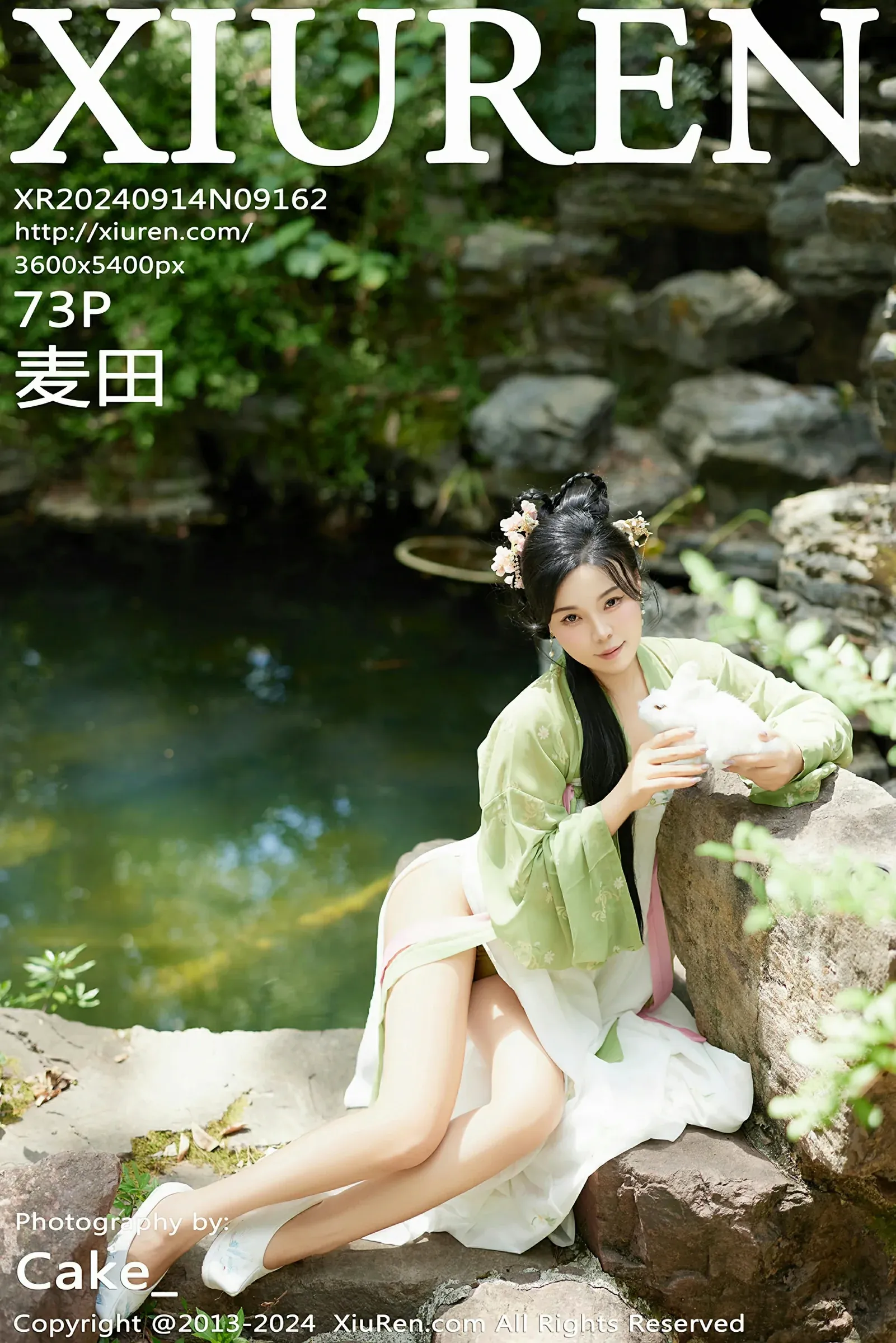 網紅甜美室內寫真 – 夏季神秘風格展現獨家 - 1