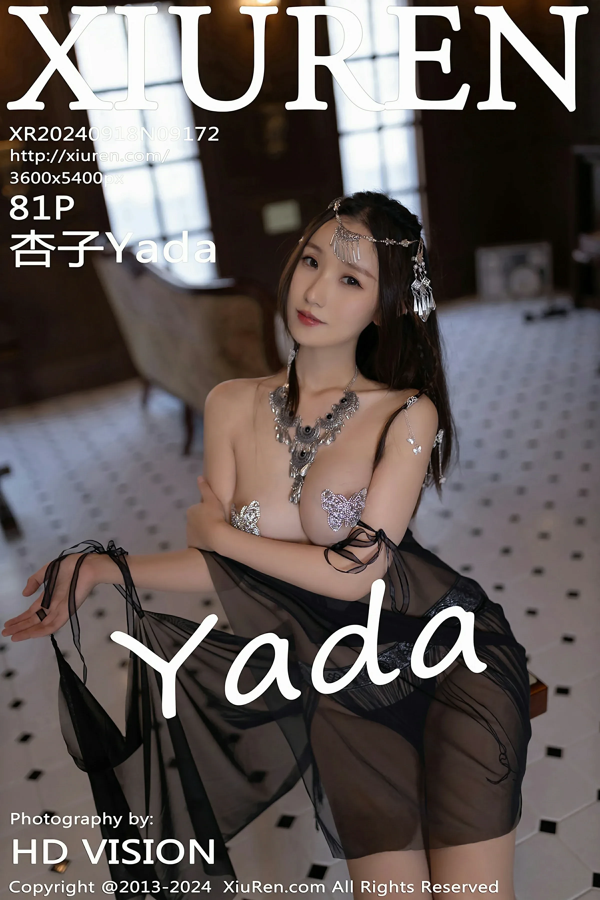 午後新竹車模寫真精選 – 甜美寫真館優雅完美融合限量 - 1