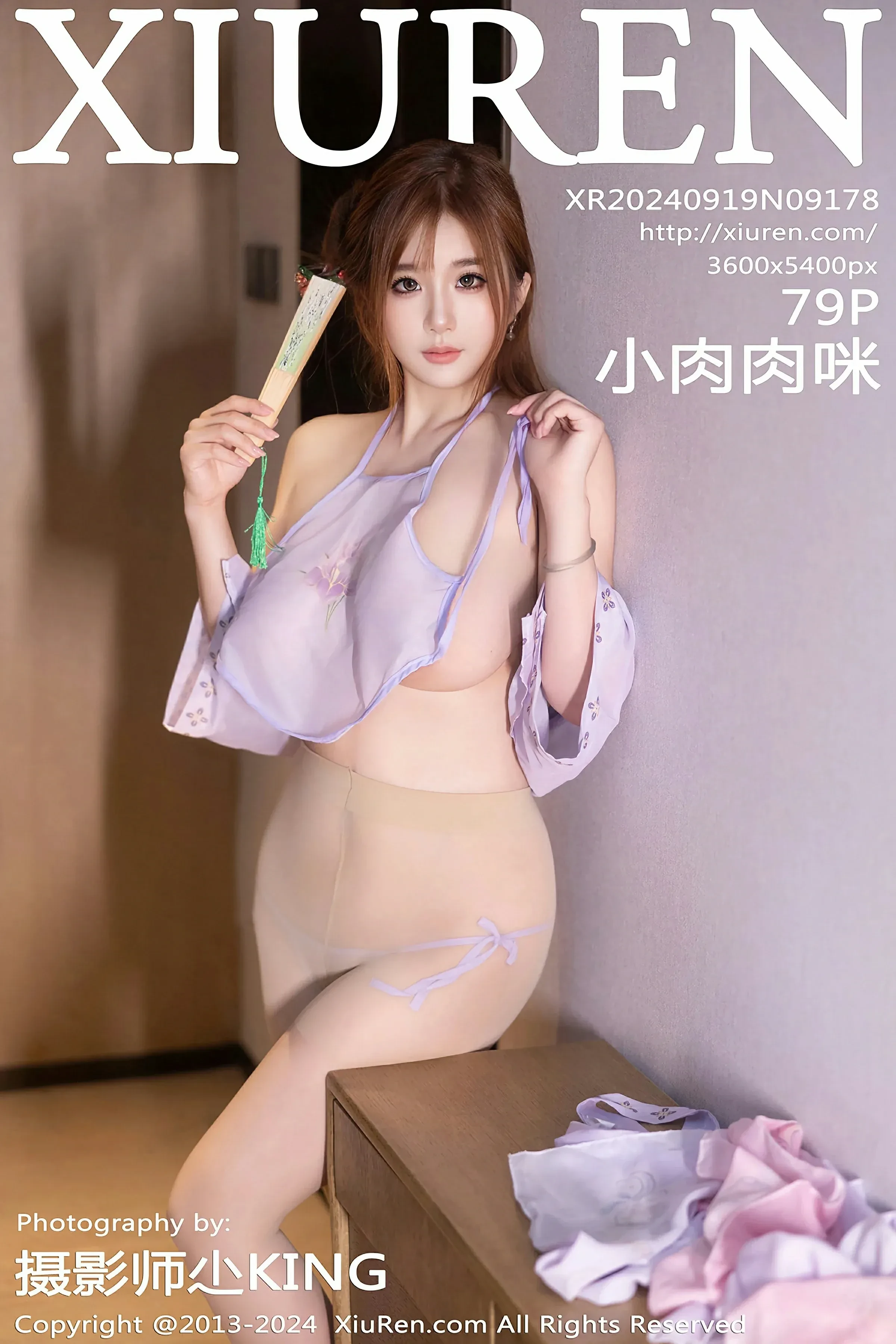 DJ優雅私房寫真 – 夏日激情風格展現精選 - 1