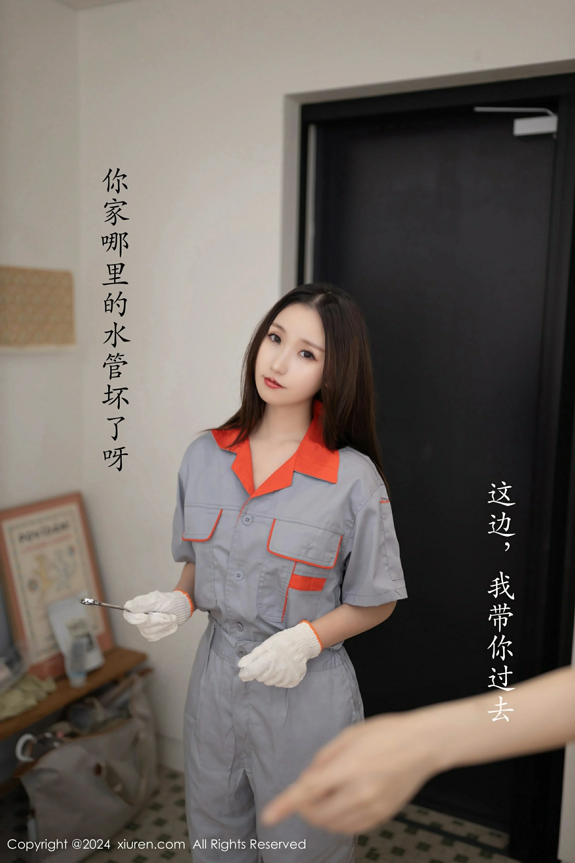知性主播私藏美照 – 新北戶外夜晚獨家呈現精選 - 3