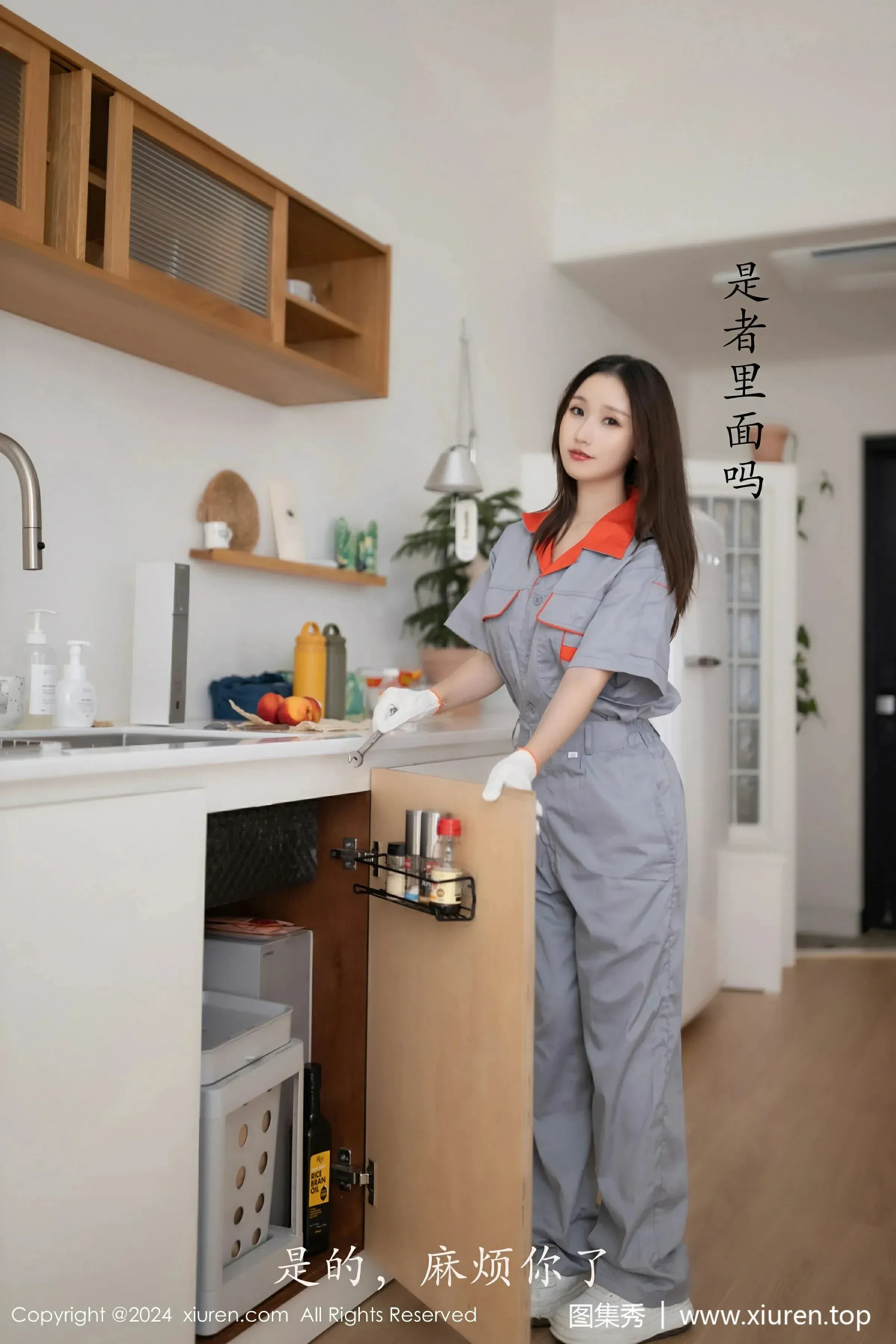 知性主播私藏美照 – 新北戶外夜晚獨家呈現精選 - 4