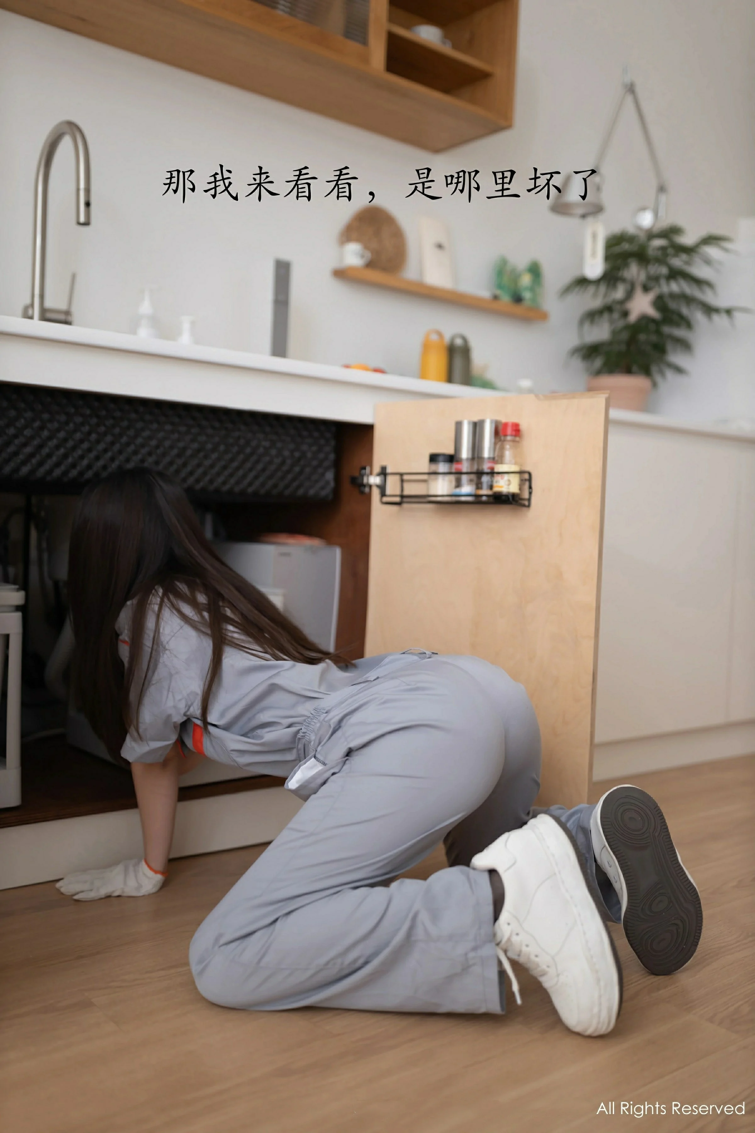 知性主播私藏美照 – 新北戶外夜晚獨家呈現精選 - 5