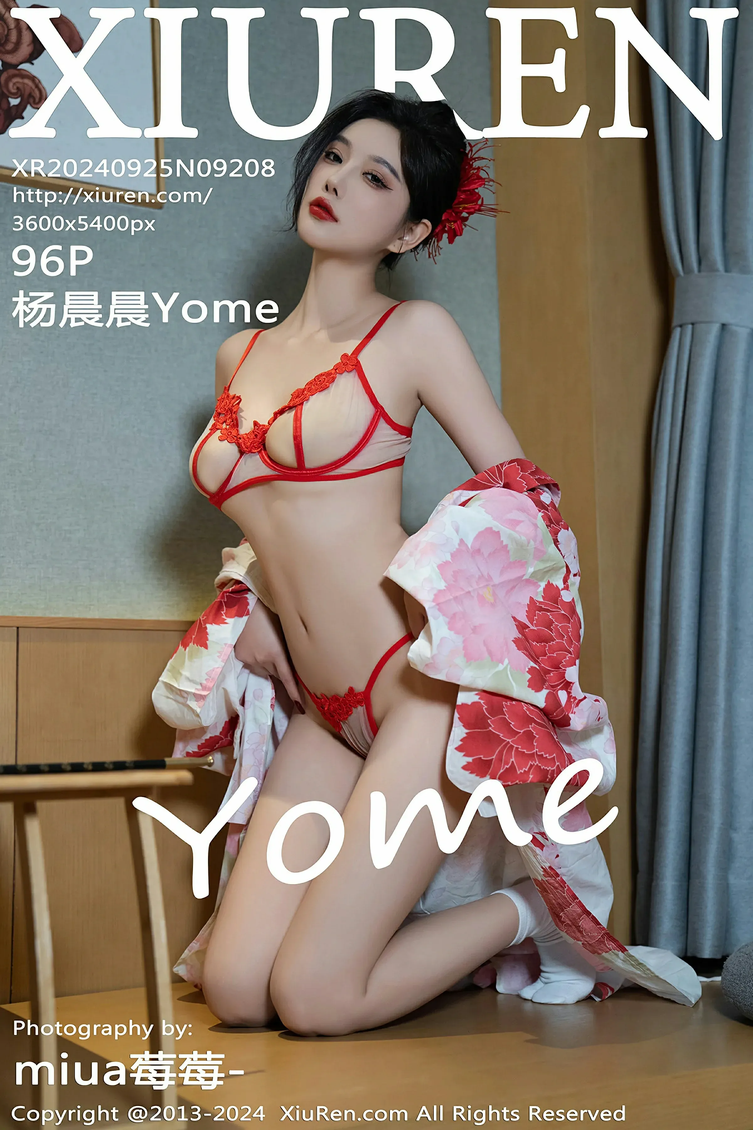 高雄深夜模特美照 – 時尚魅力山景實錄珍藏 - 1
