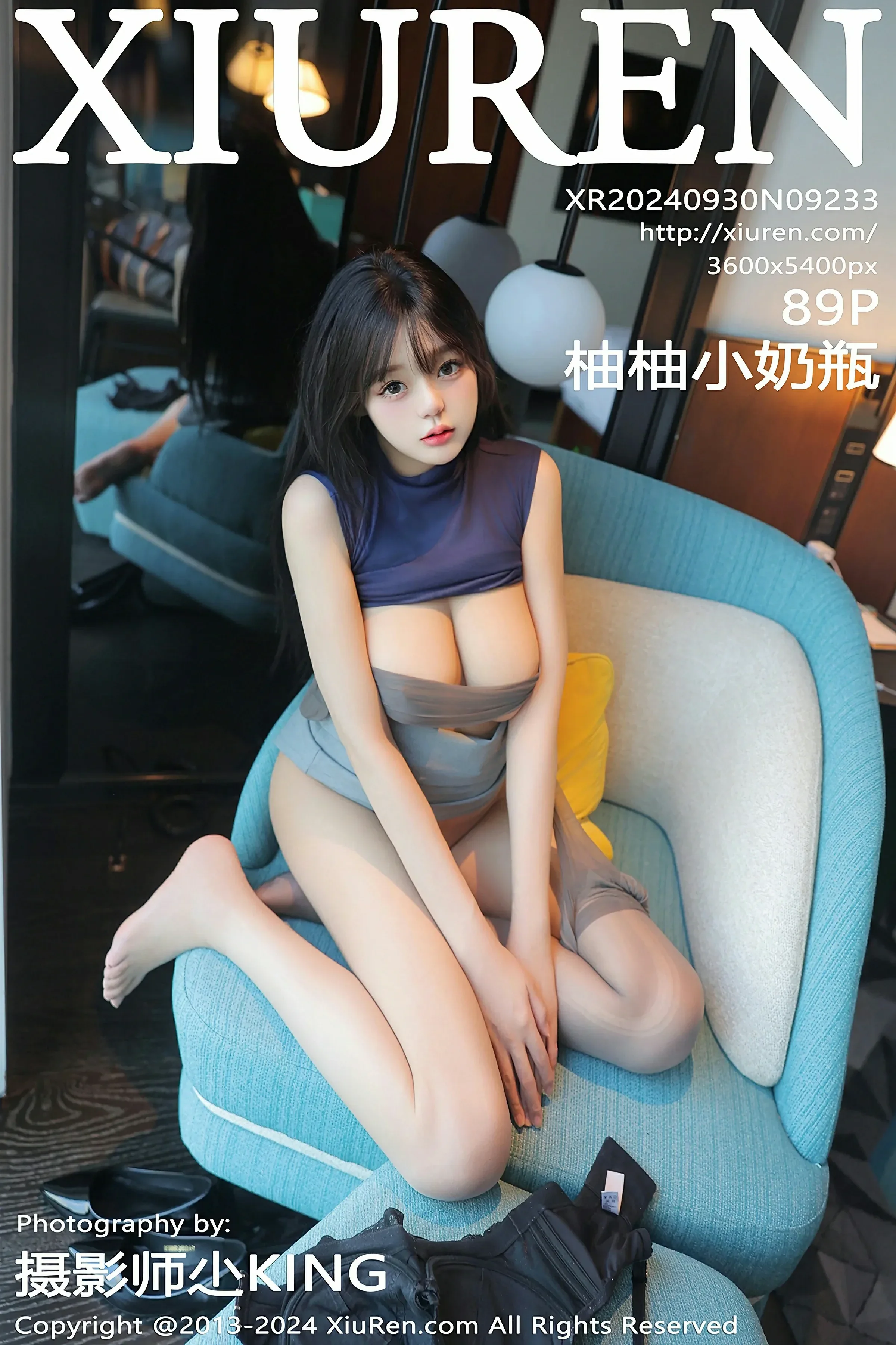 激情時刻車模自然光寫真 – 晴日甜美風採再現獨家 - 1