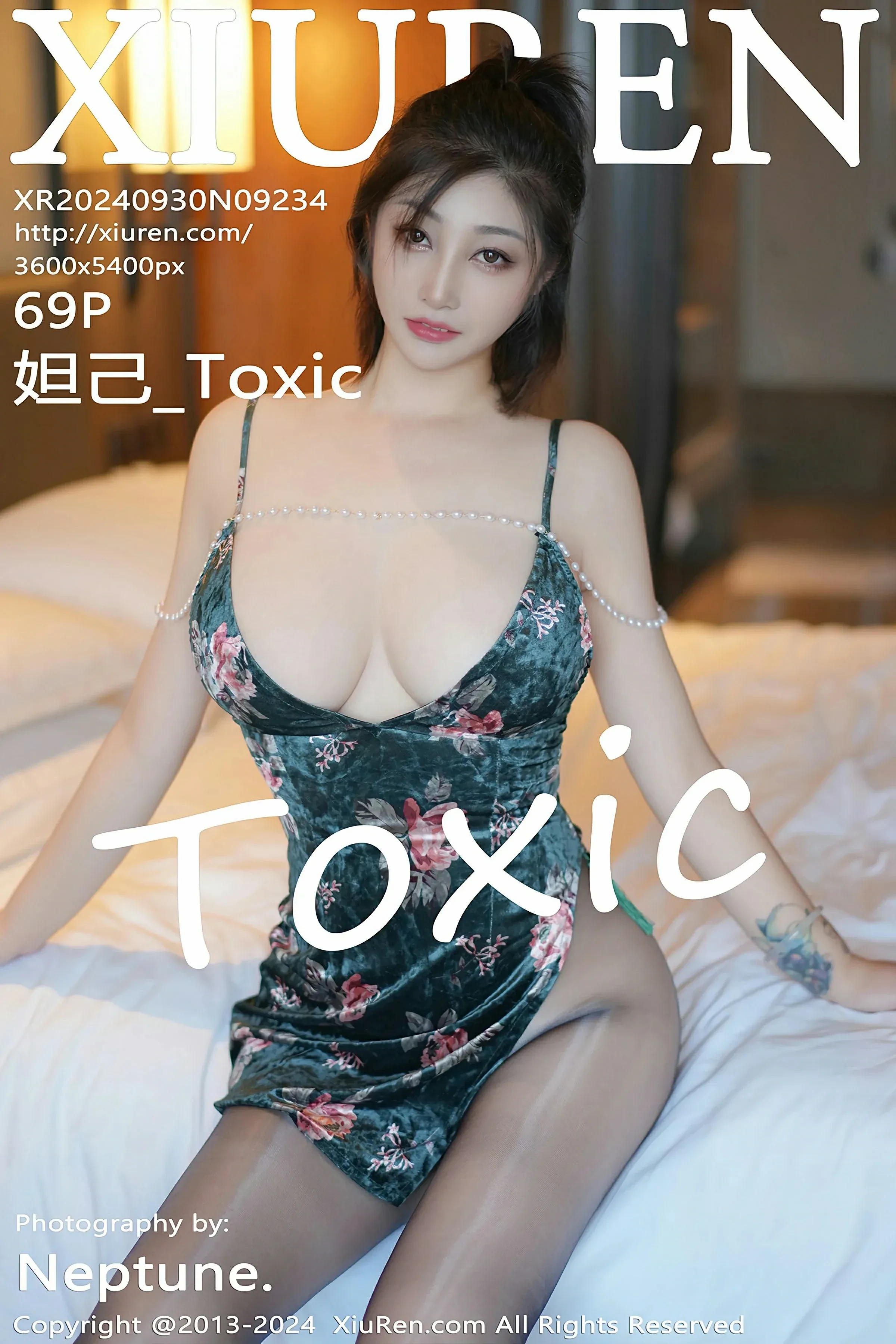 清晨新北校花寫真精選 – 魅惑私房奔放完美融合限量 - 1