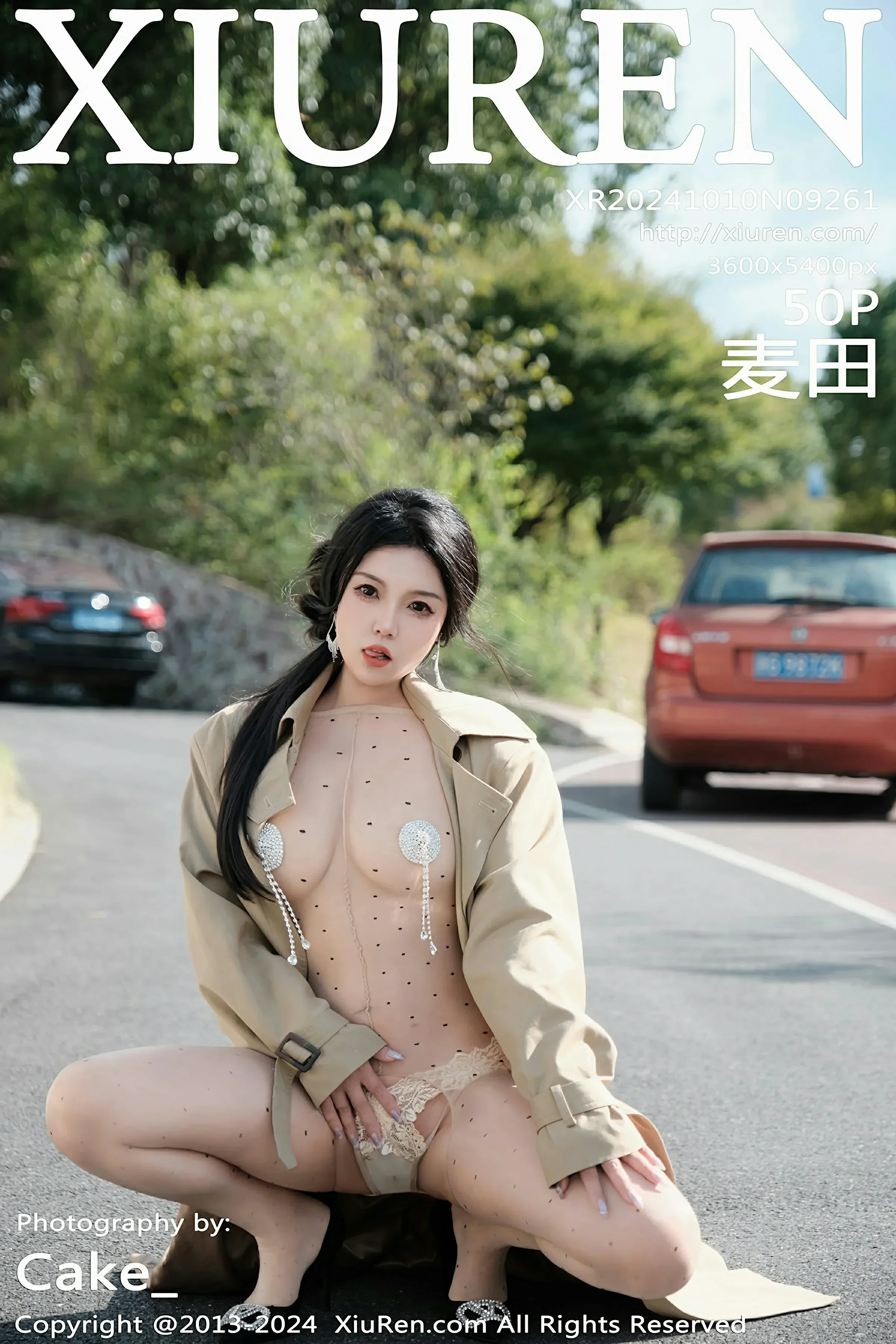俏皮時刻網紅海邊寫真 – 櫻花季高貴風採再現典藏 - 1