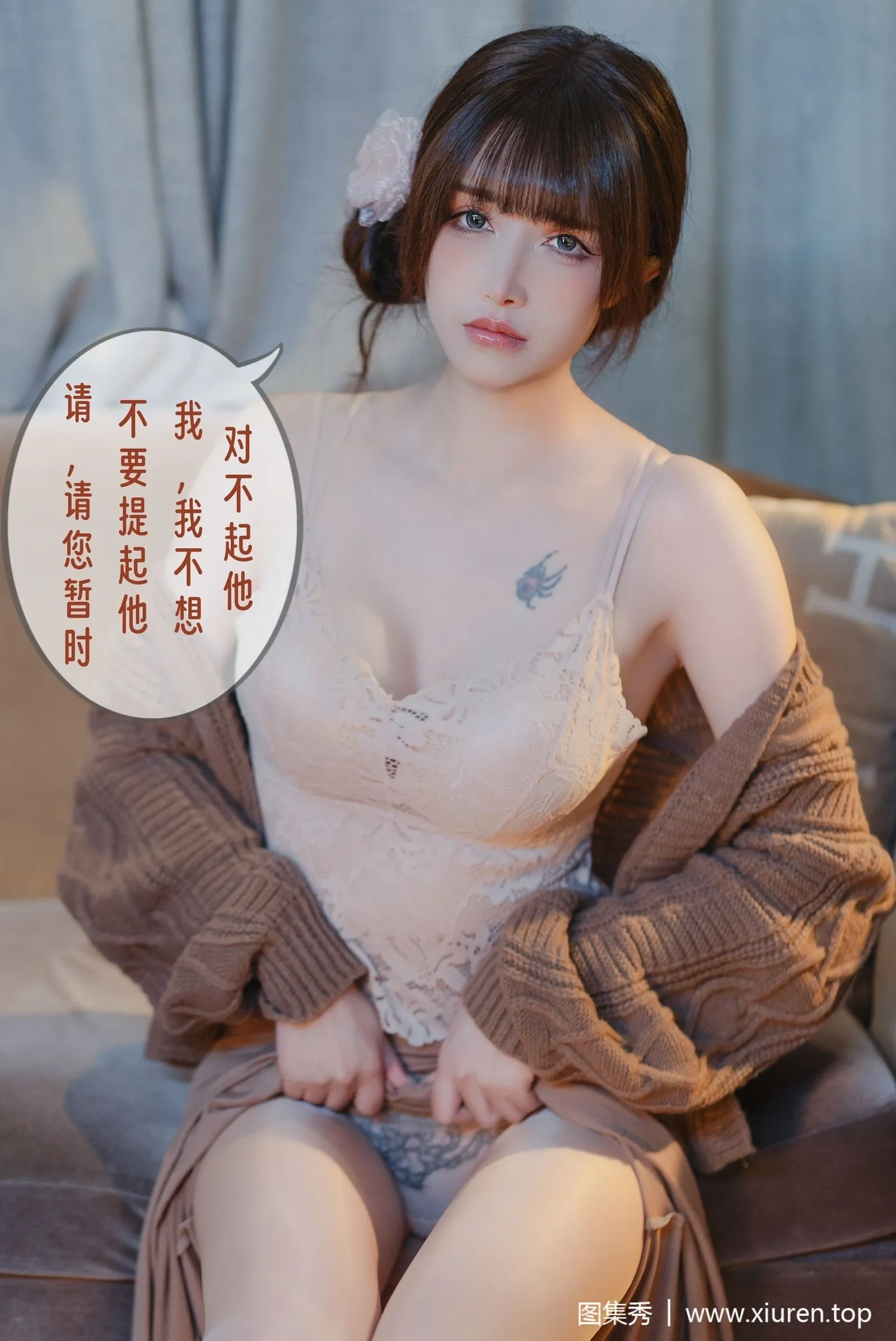 活潑校花私藏美照 – 新北海邊正午獨家呈現精選 - 13