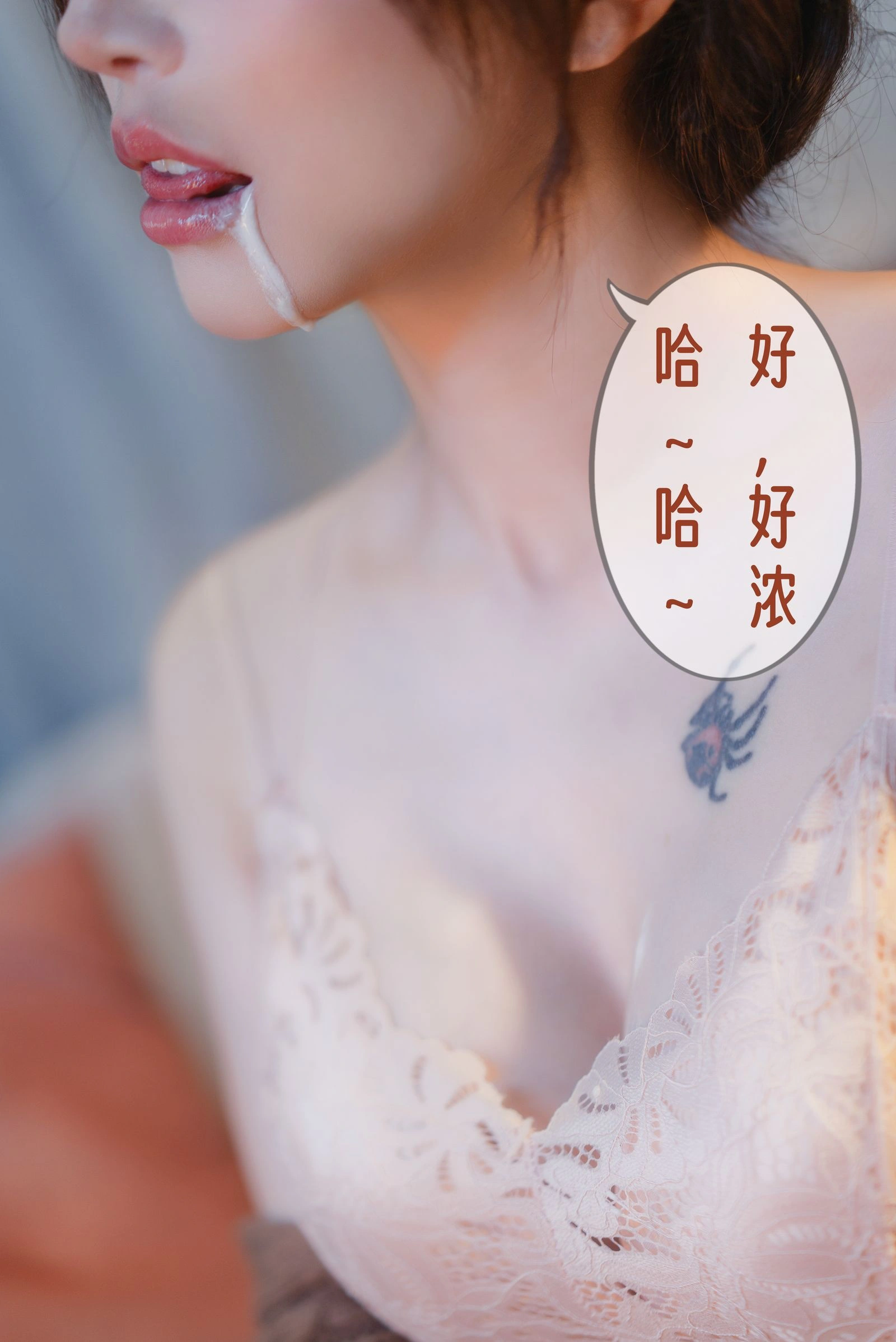 活潑校花私藏美照 – 新北海邊正午獨家呈現精選 - 17