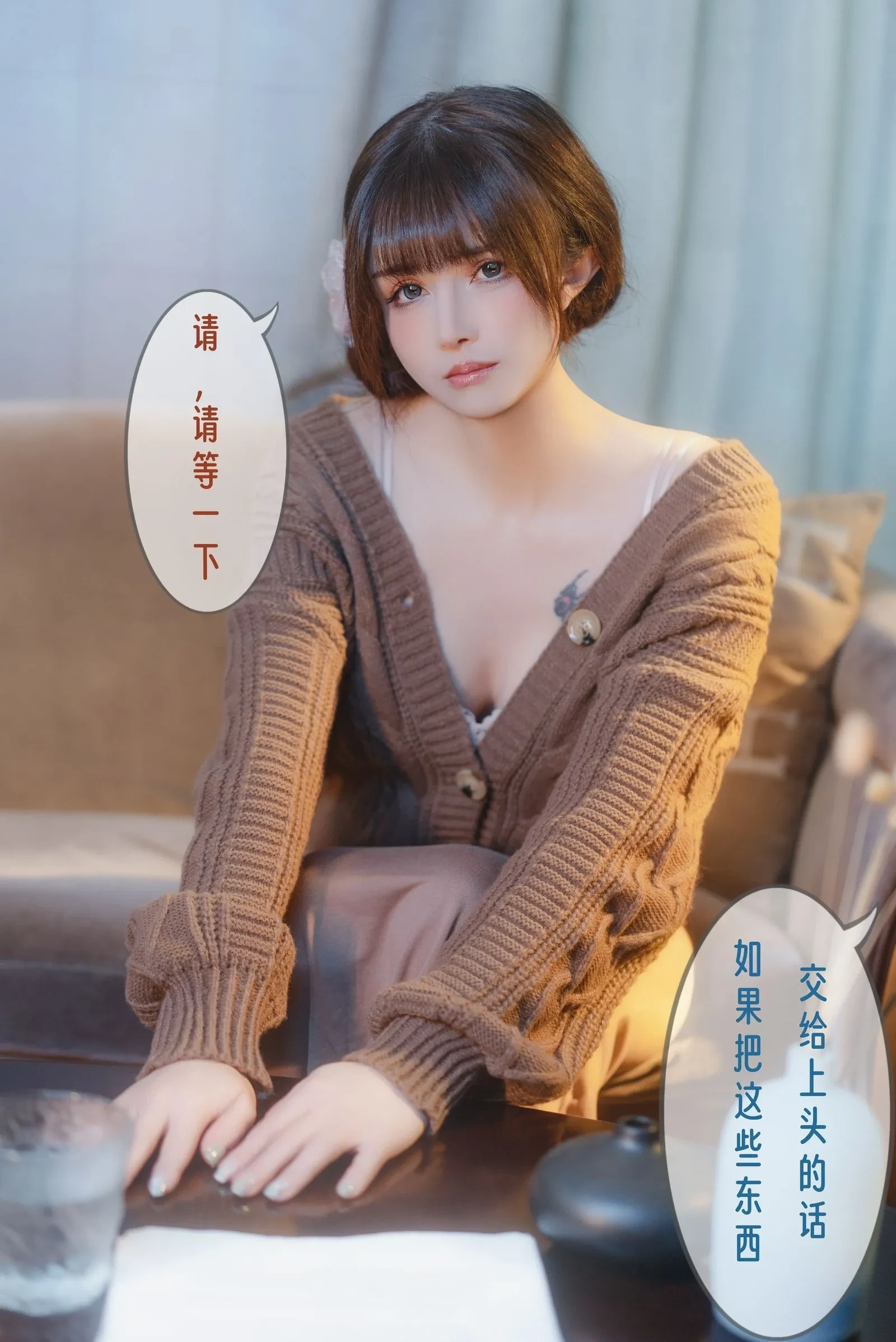 活潑校花私藏美照 – 新北海邊正午獨家呈現精選 - 5
