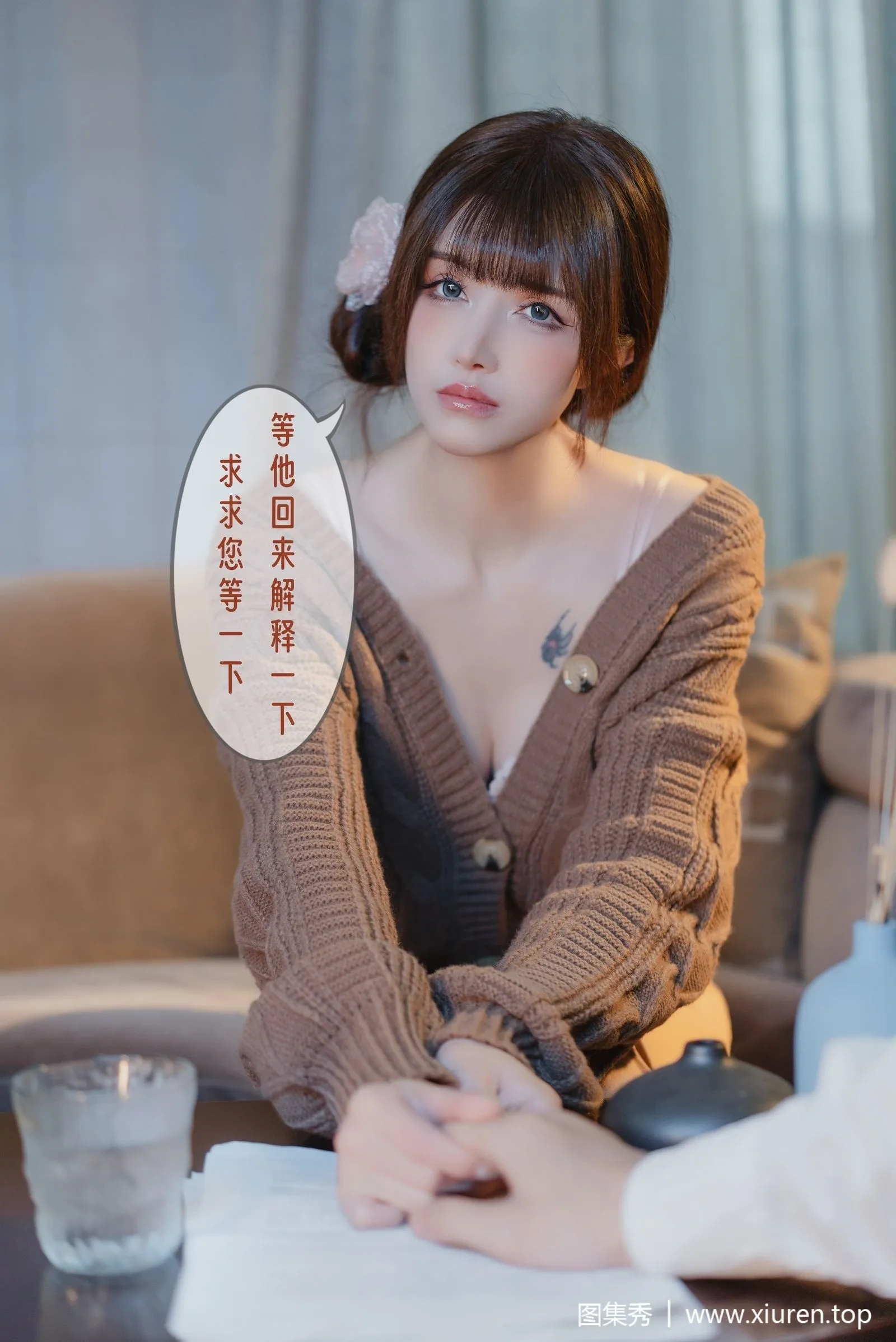 活潑校花私藏美照 – 新北海邊正午獨家呈現精選 - 6