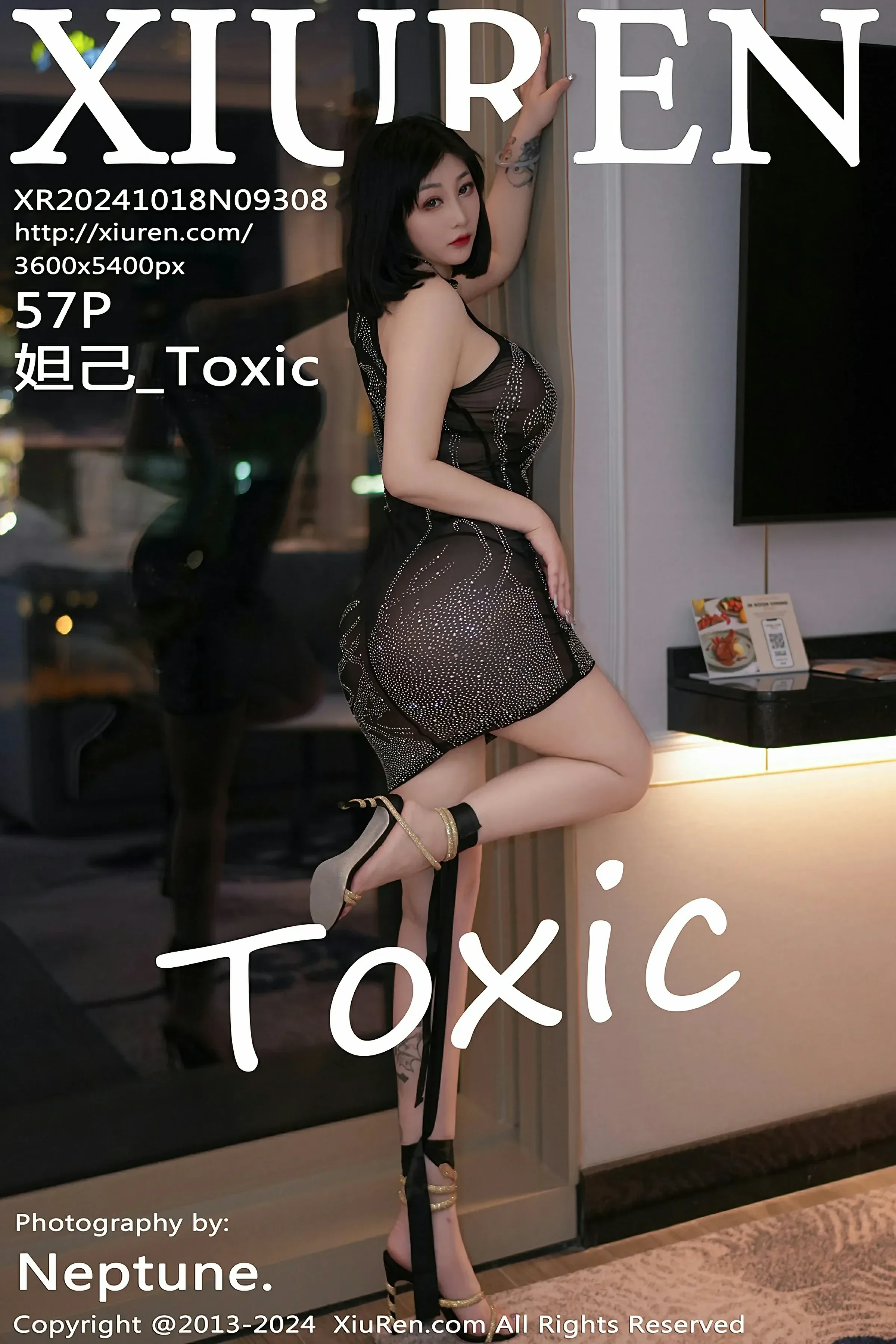 空姐活潑寫真館寫真 – 春季溫柔風格展現精選 - 1