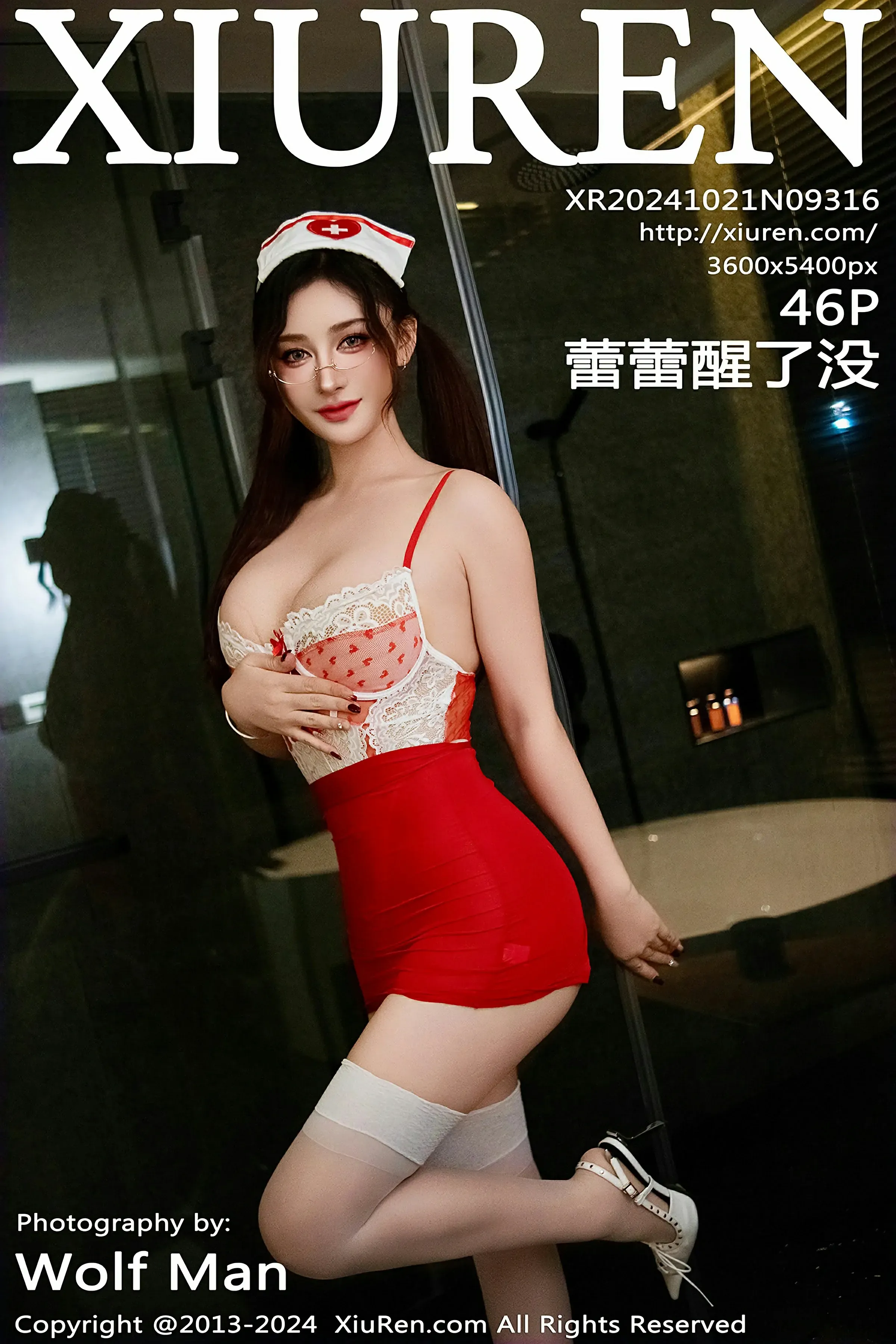 車模清純寫真館寫真 – 冬季神秘風格展現限量 - 1