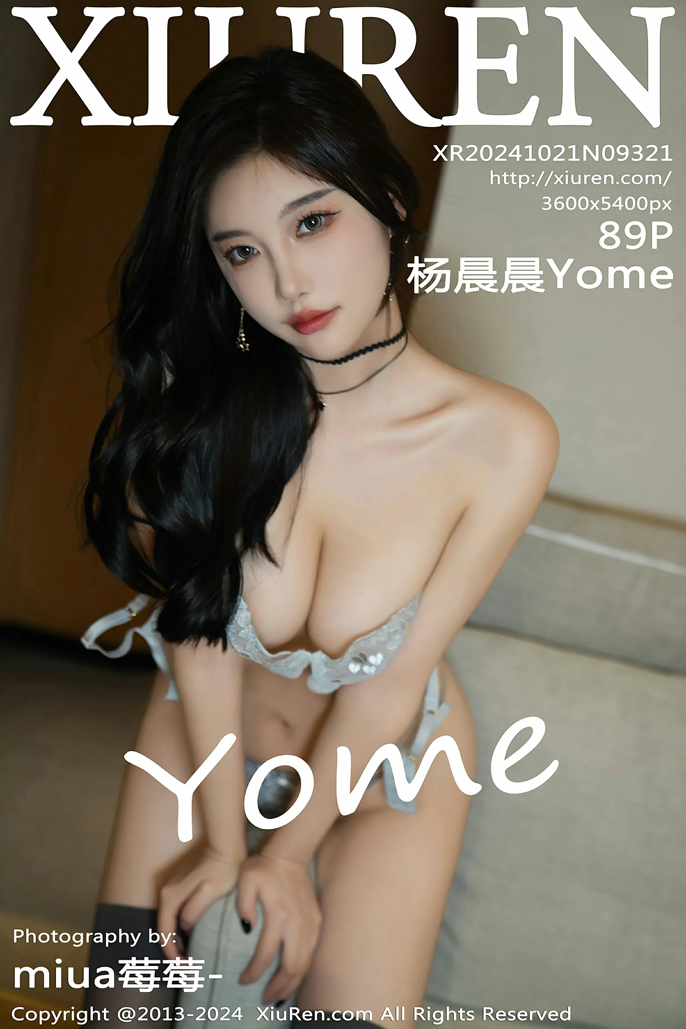 俏皮時刻護士攝影棚寫真 – 春季甜美風採再現限量 - 1