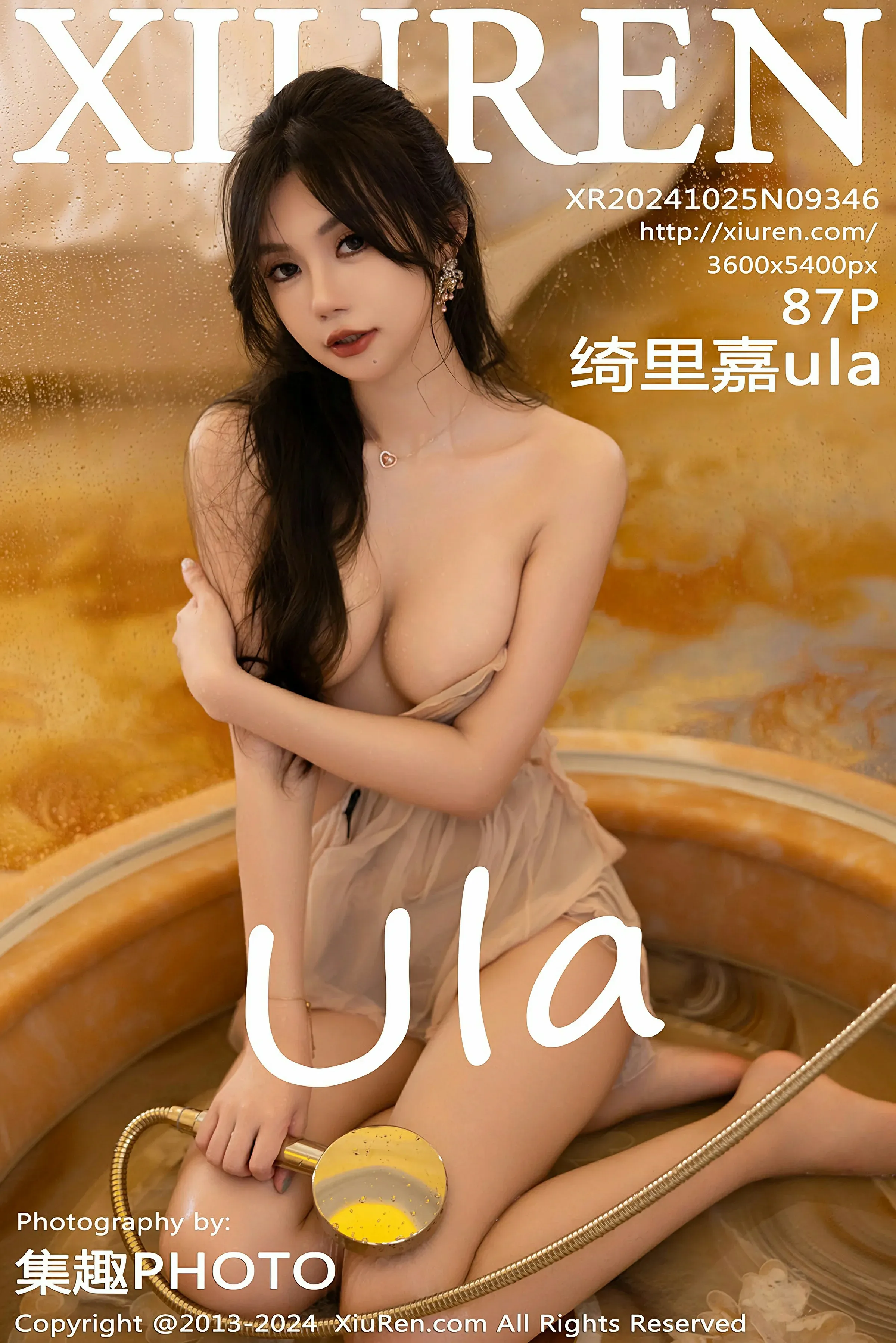 神秘時刻護士攝影棚寫真 – 夏季甜美風採再現典藏 - 1