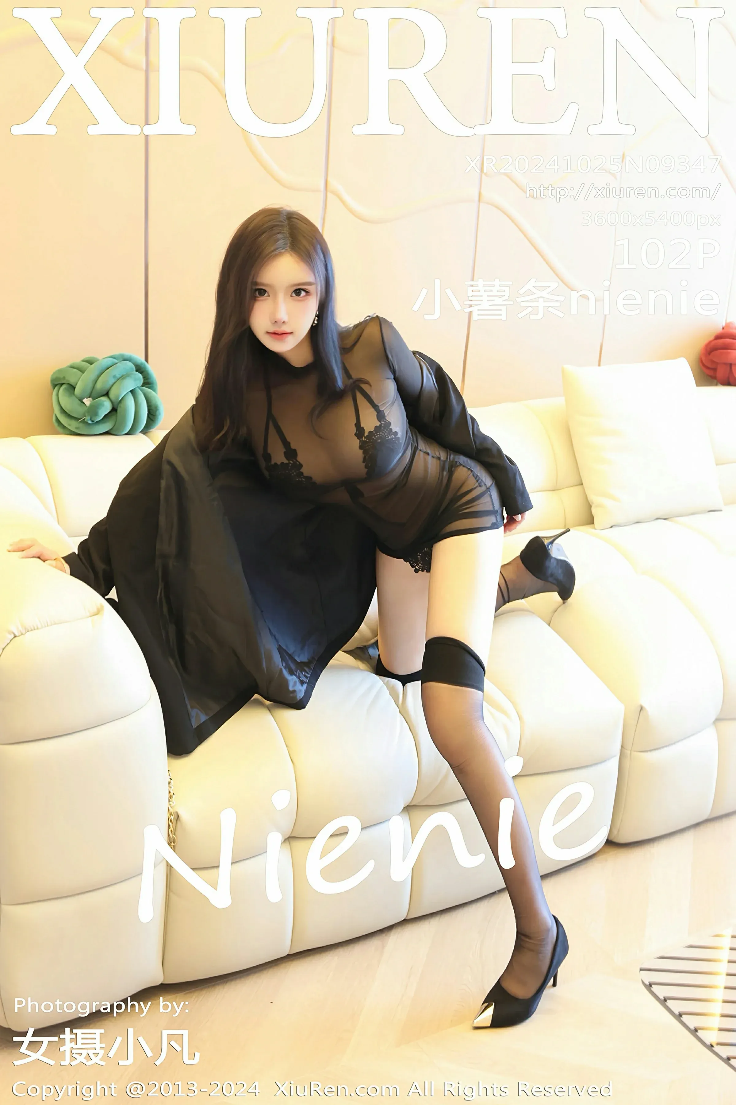 高雄全日車模美照 – 魅惑魅力自然光實錄限量 - 1