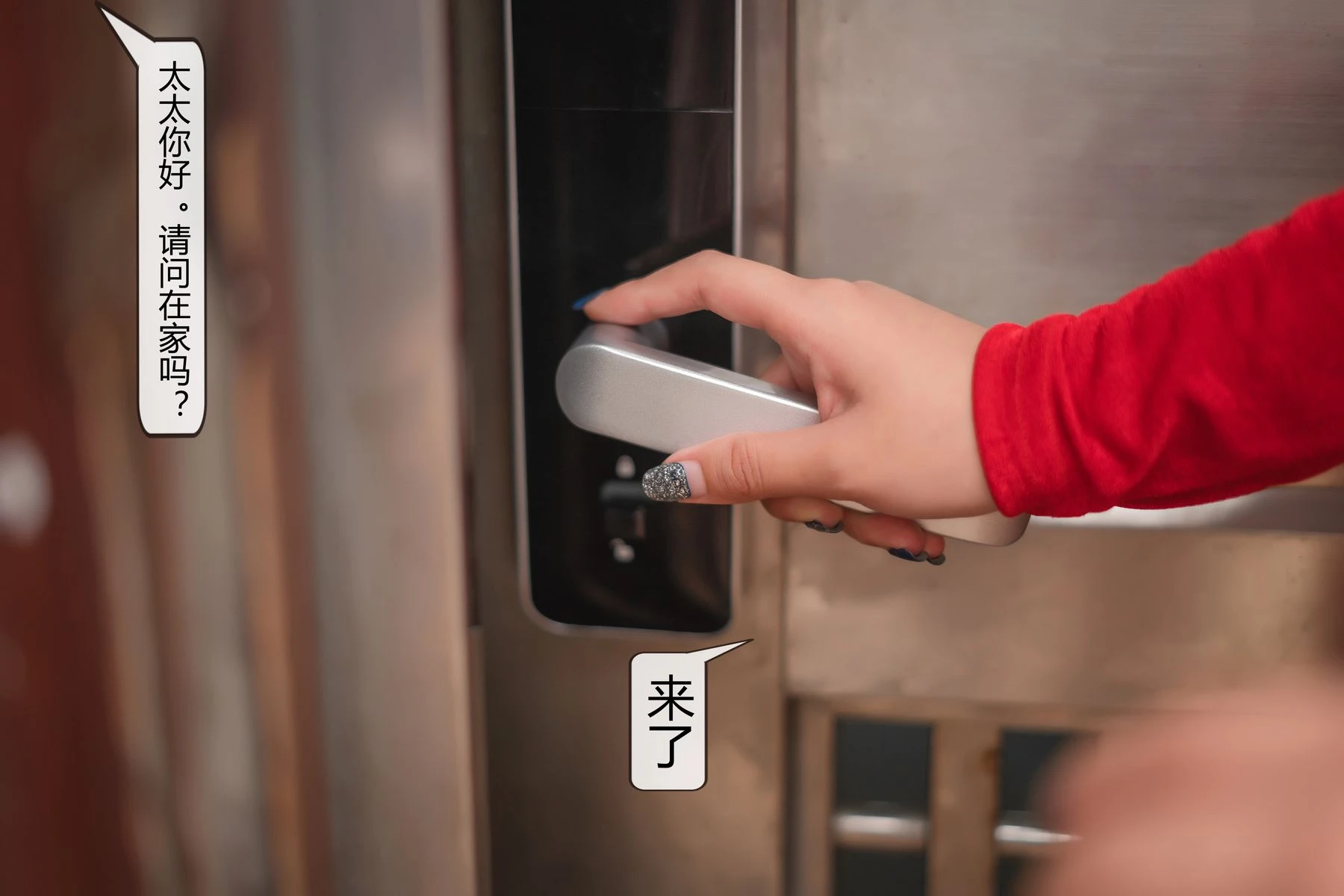 浪漫時刻護士攝影棚寫真 – 秋楓知性風採再現精選 - 1