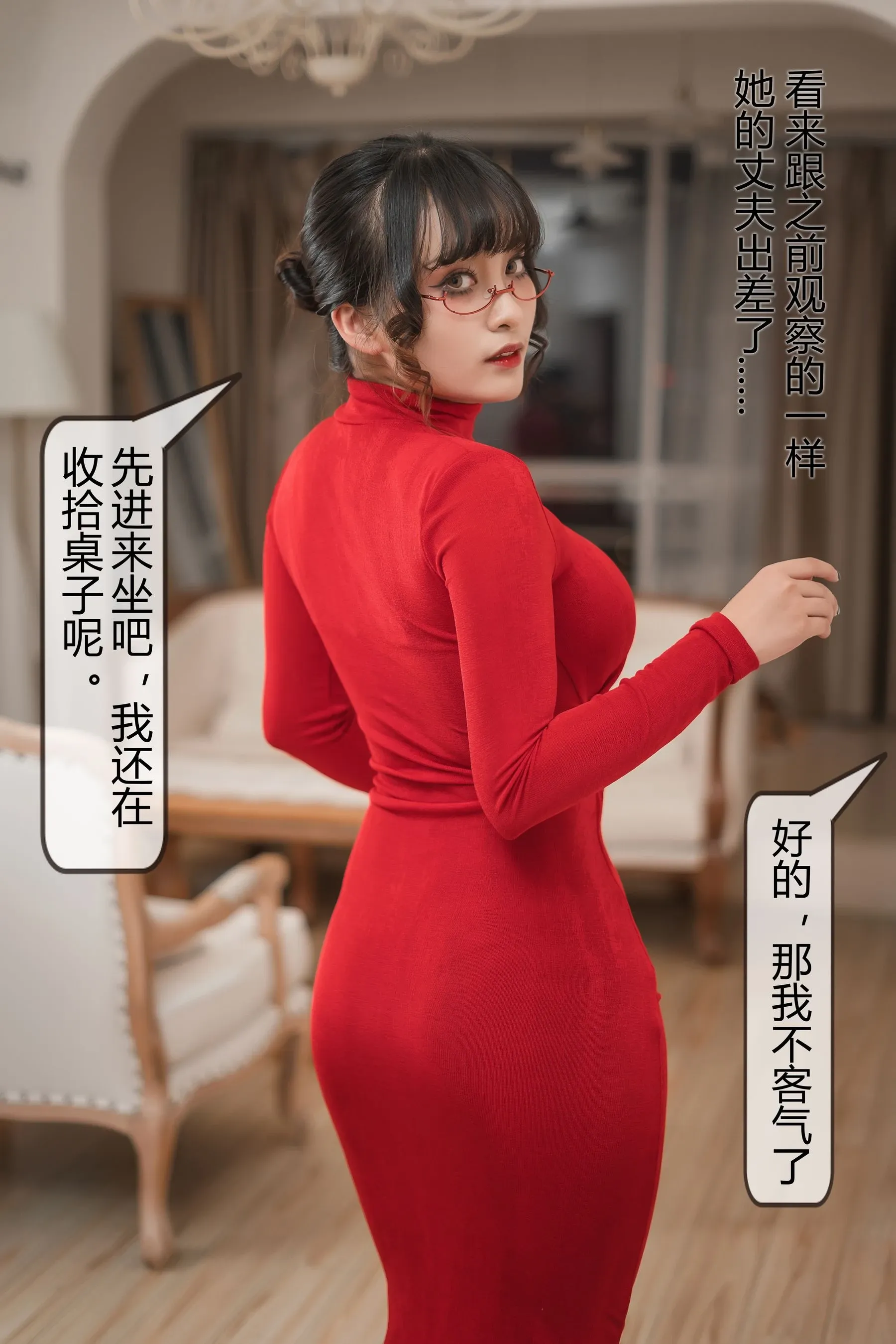 浪漫時刻護士攝影棚寫真 – 秋楓知性風採再現精選 - 3